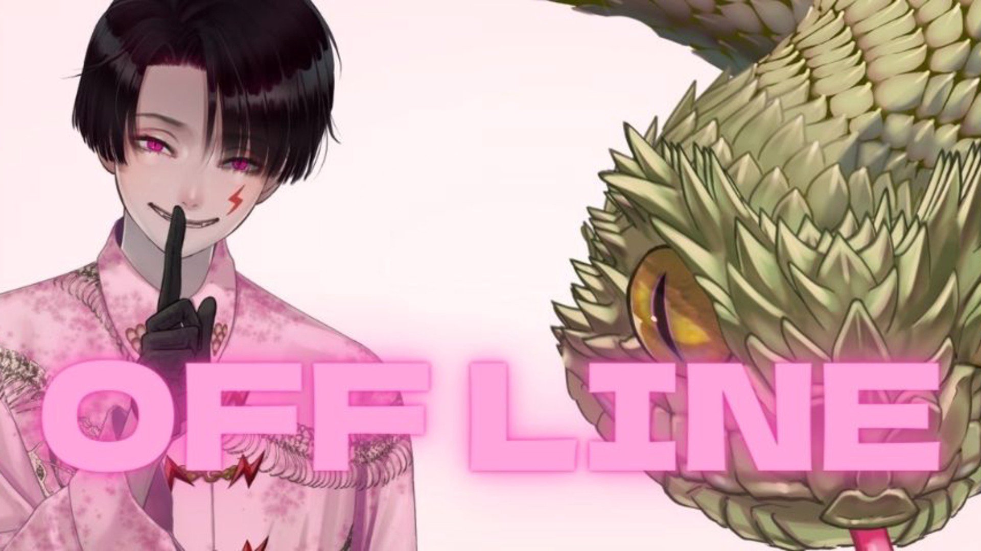 じおじおじお banner