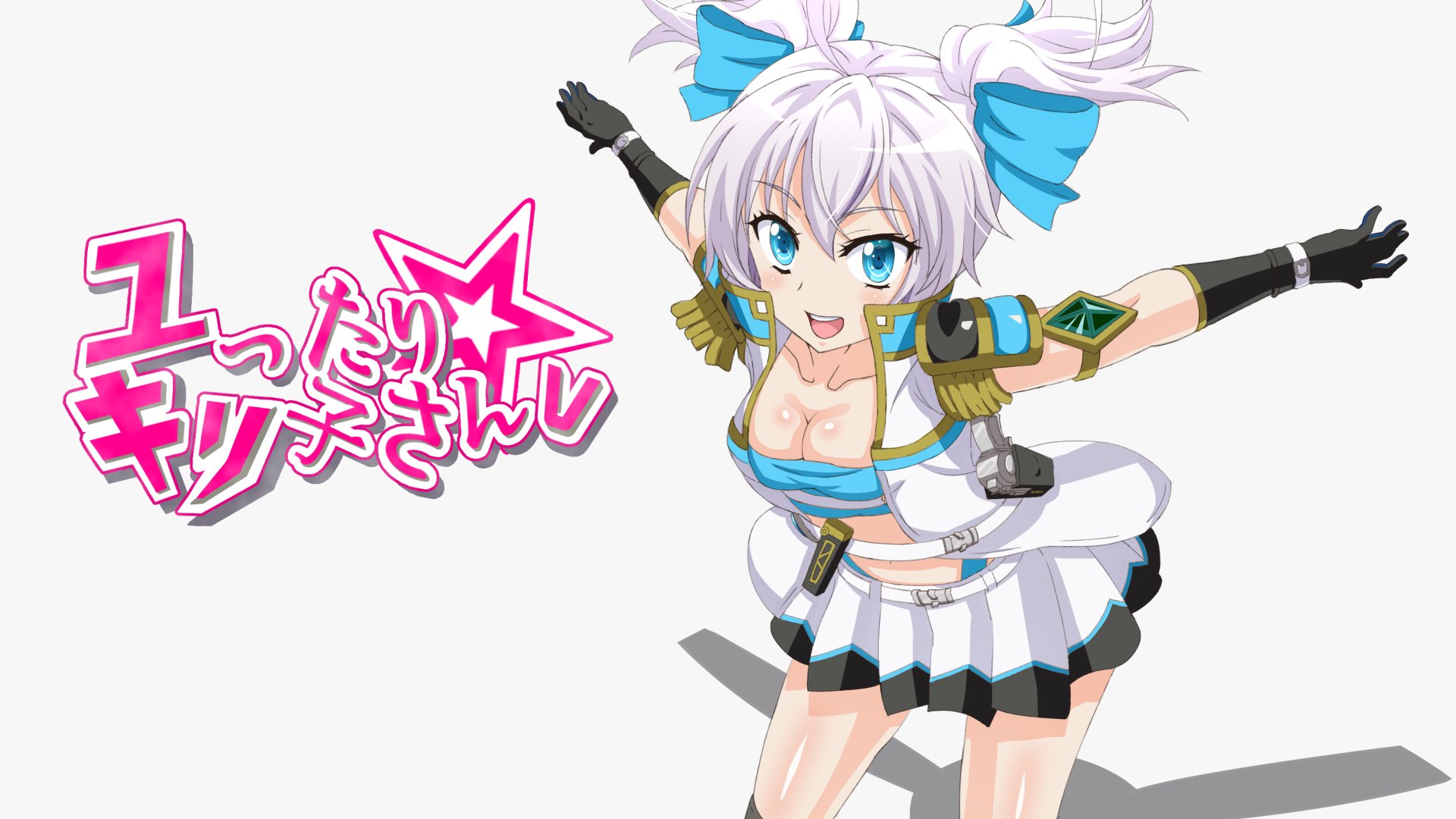 上馬小太郎 banner