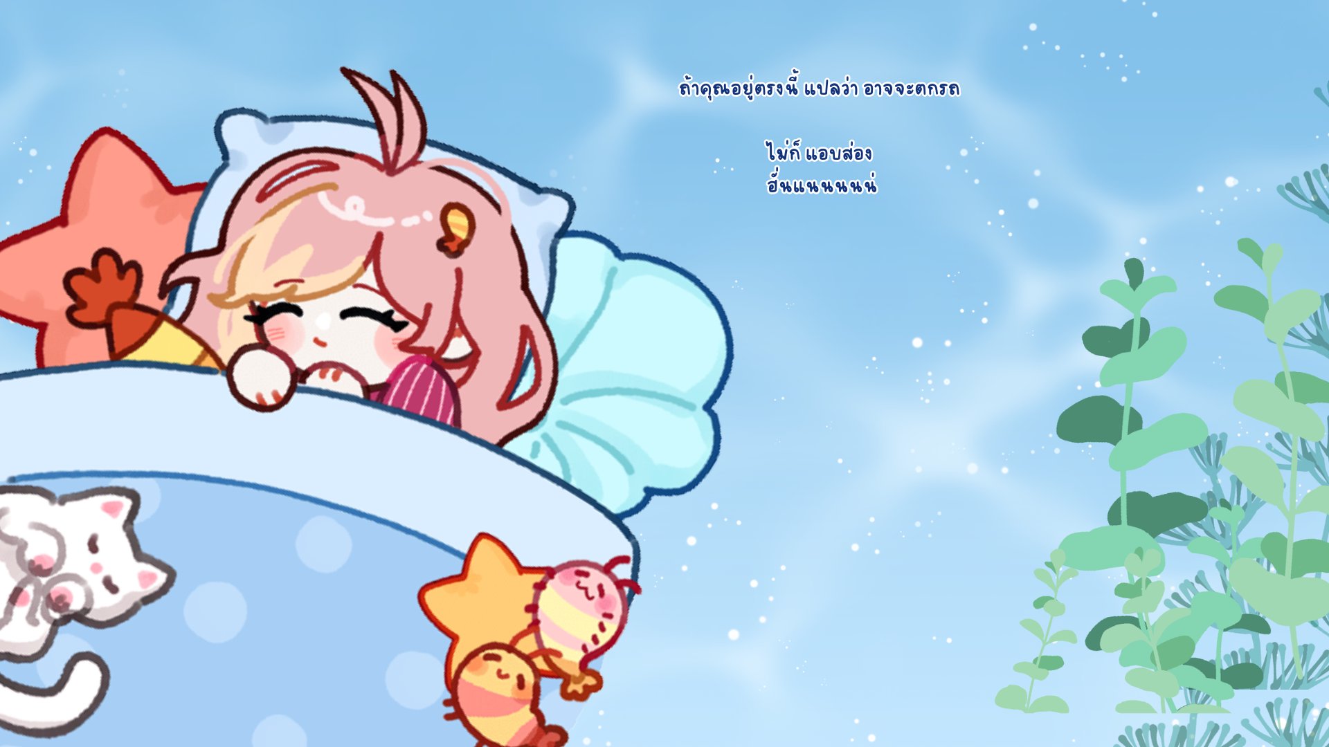 Jorgung banner