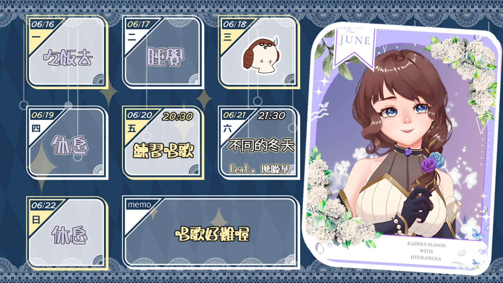 Tang Jou Jou banner
