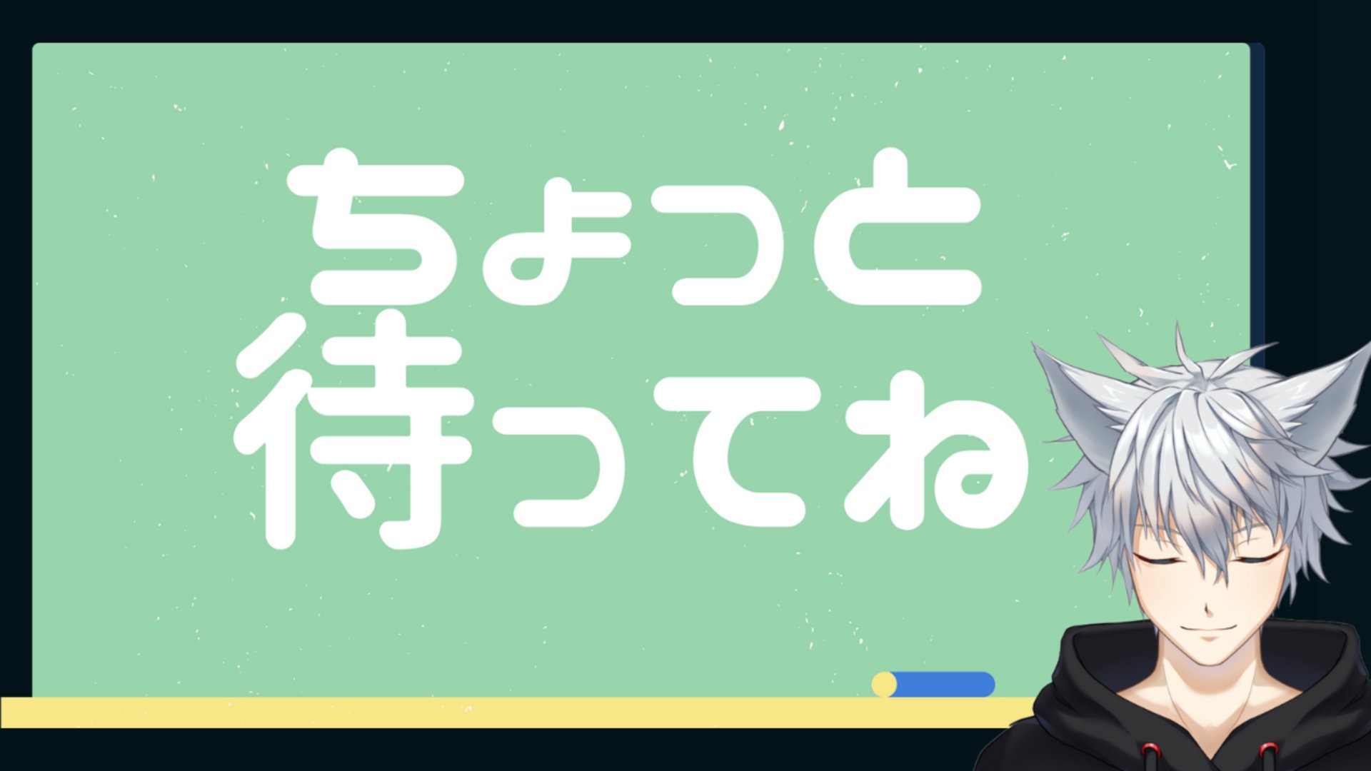 ジュナちゃん banner