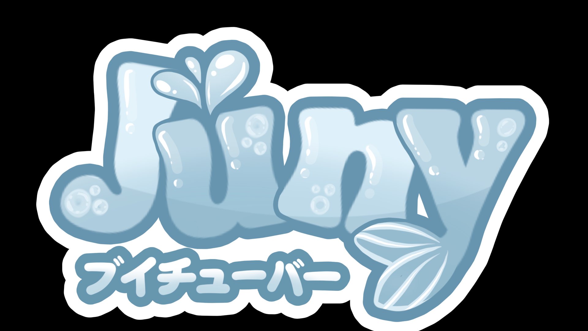 JunyVT banner