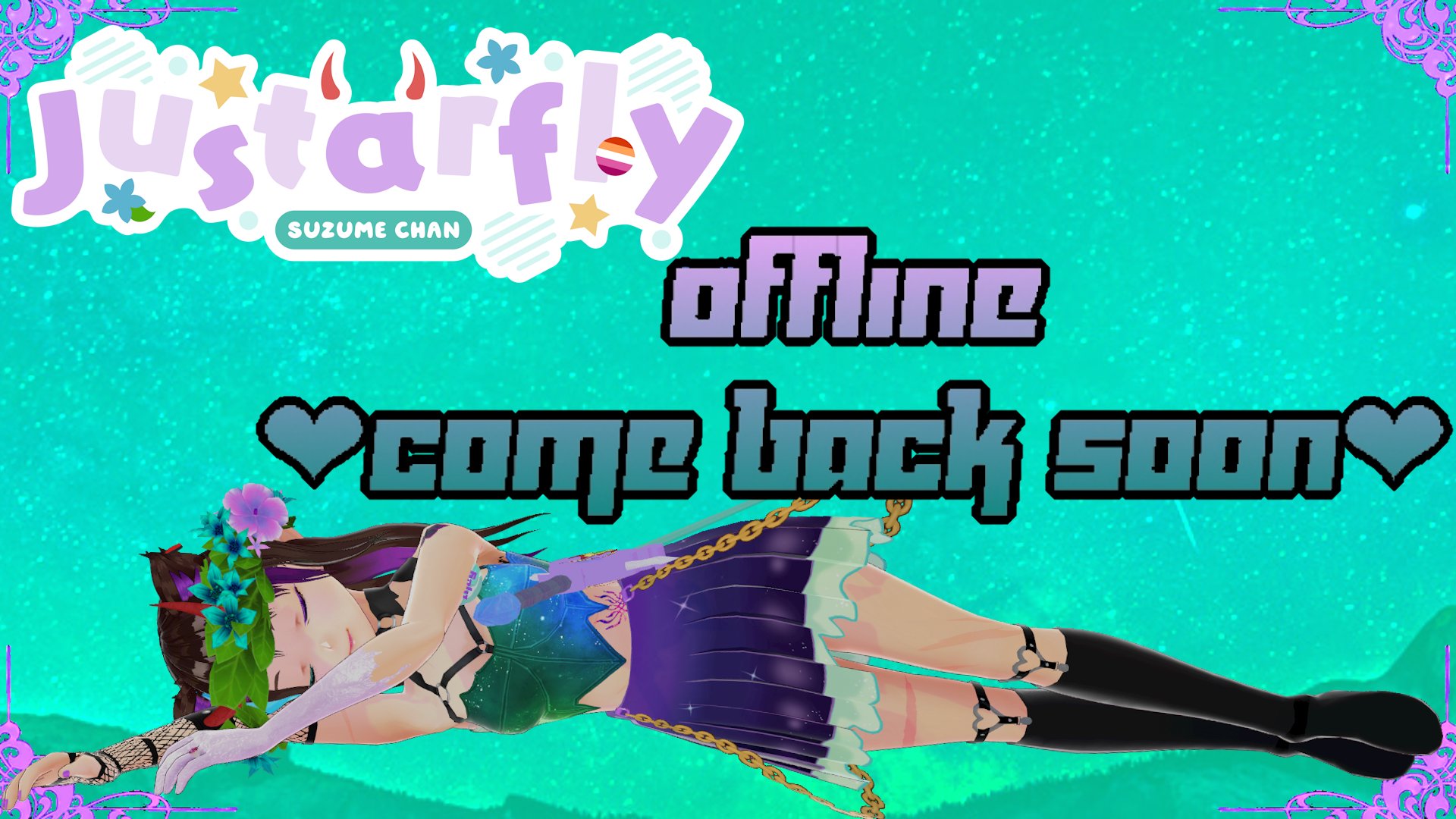 Suzume Chan banner