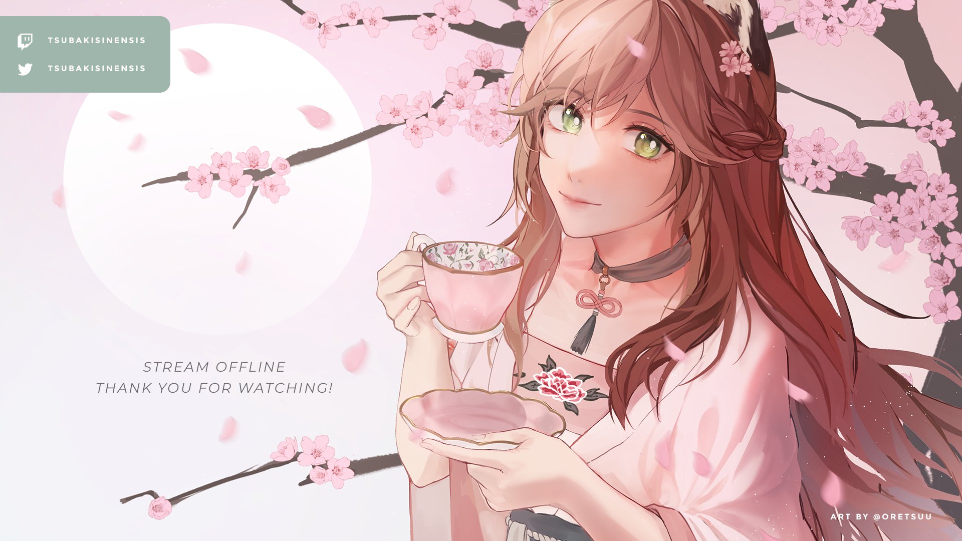 Tsubaki Sinensis banner