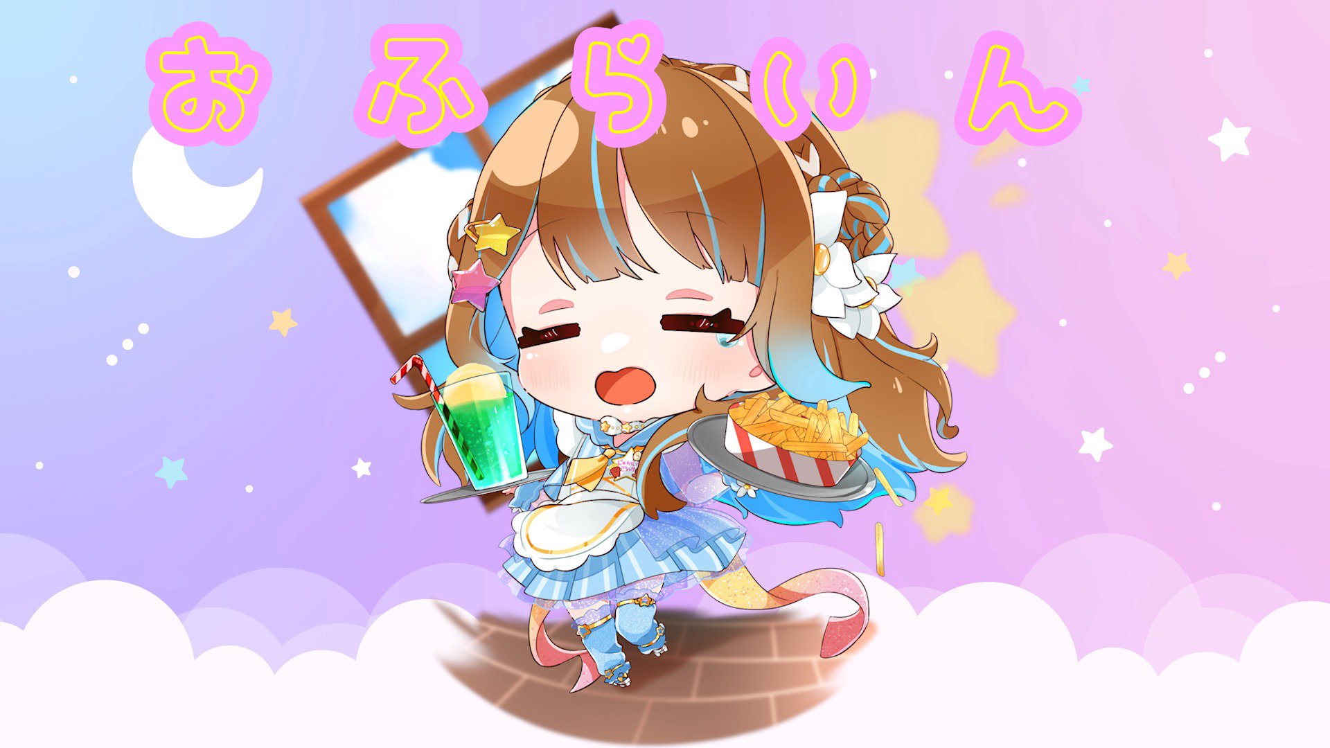 じゃがいもころっけ banner