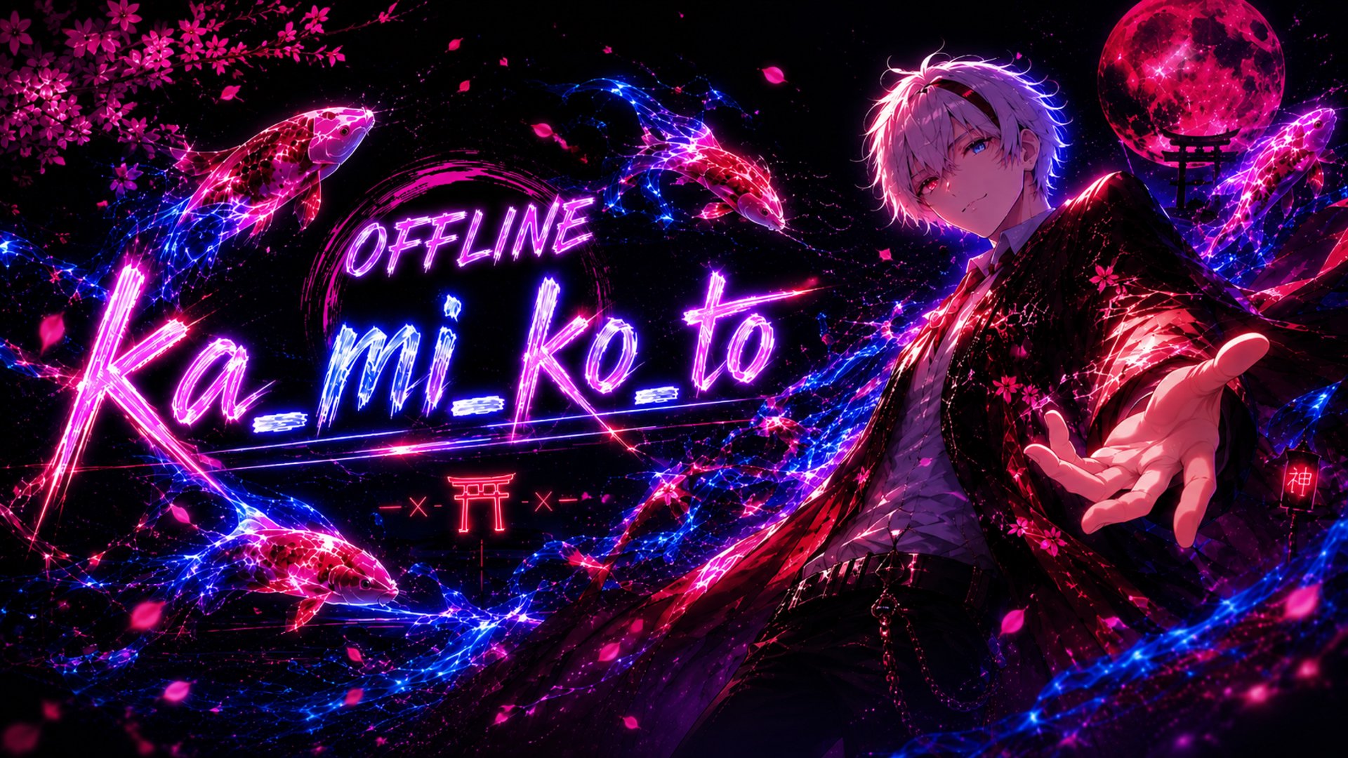ka_mi_ko_to banner
