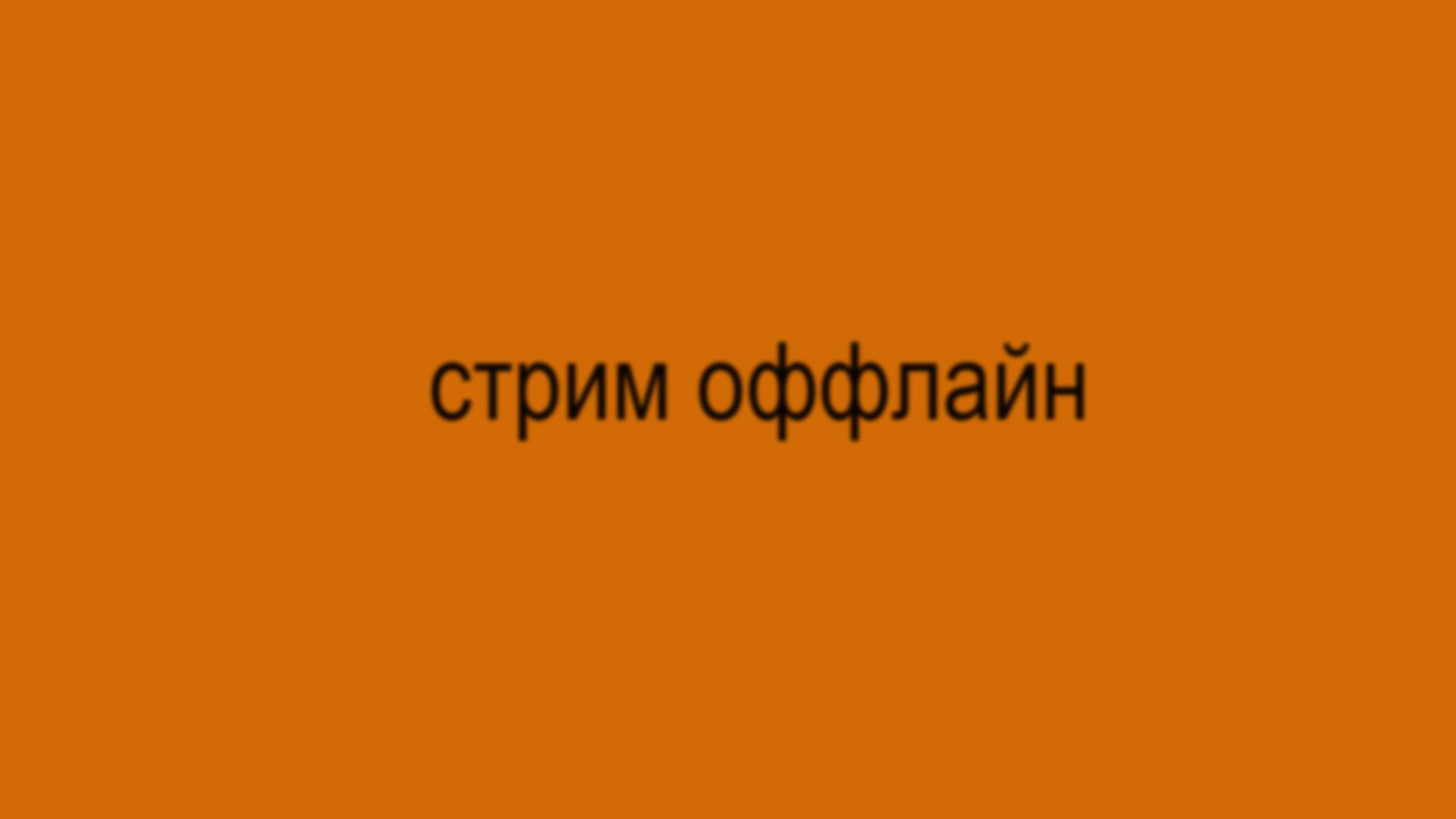 kadzumiAlma banner