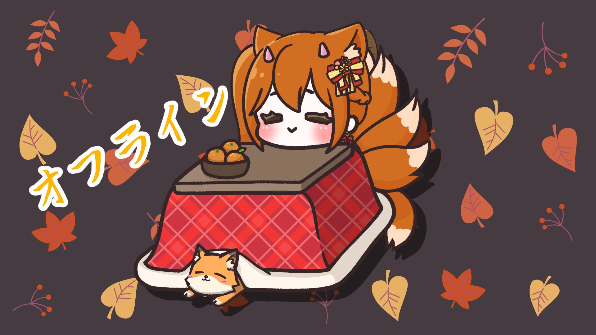 古金井_楓 banner