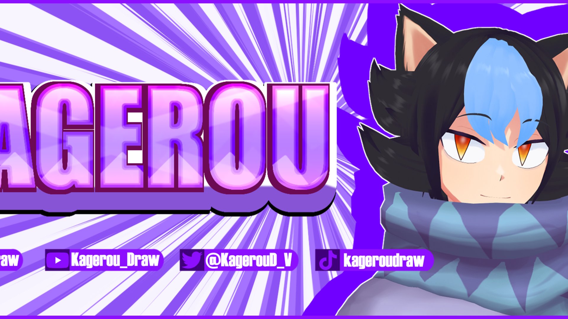 Kagerou_Draw banner
