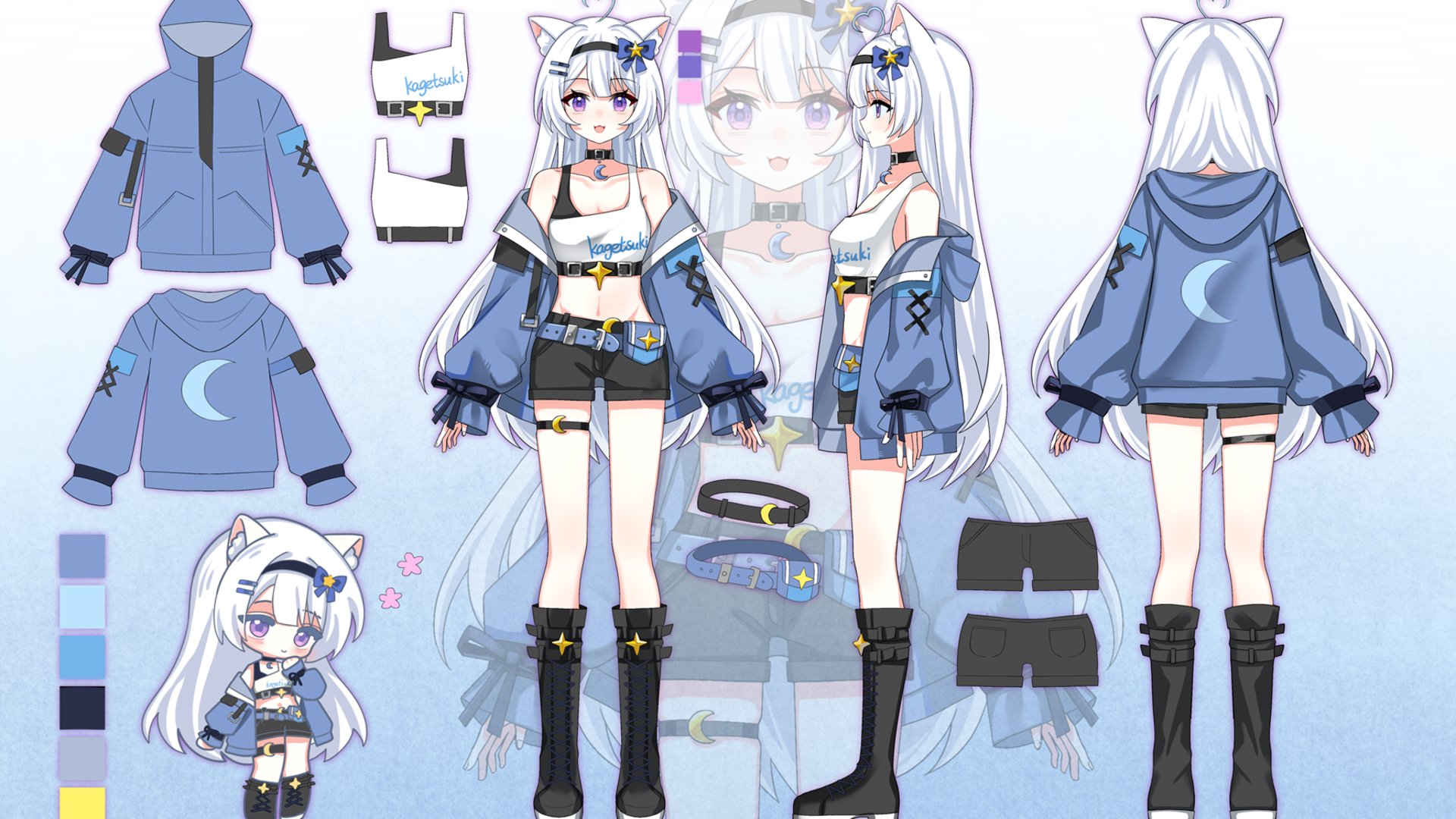 影月です banner