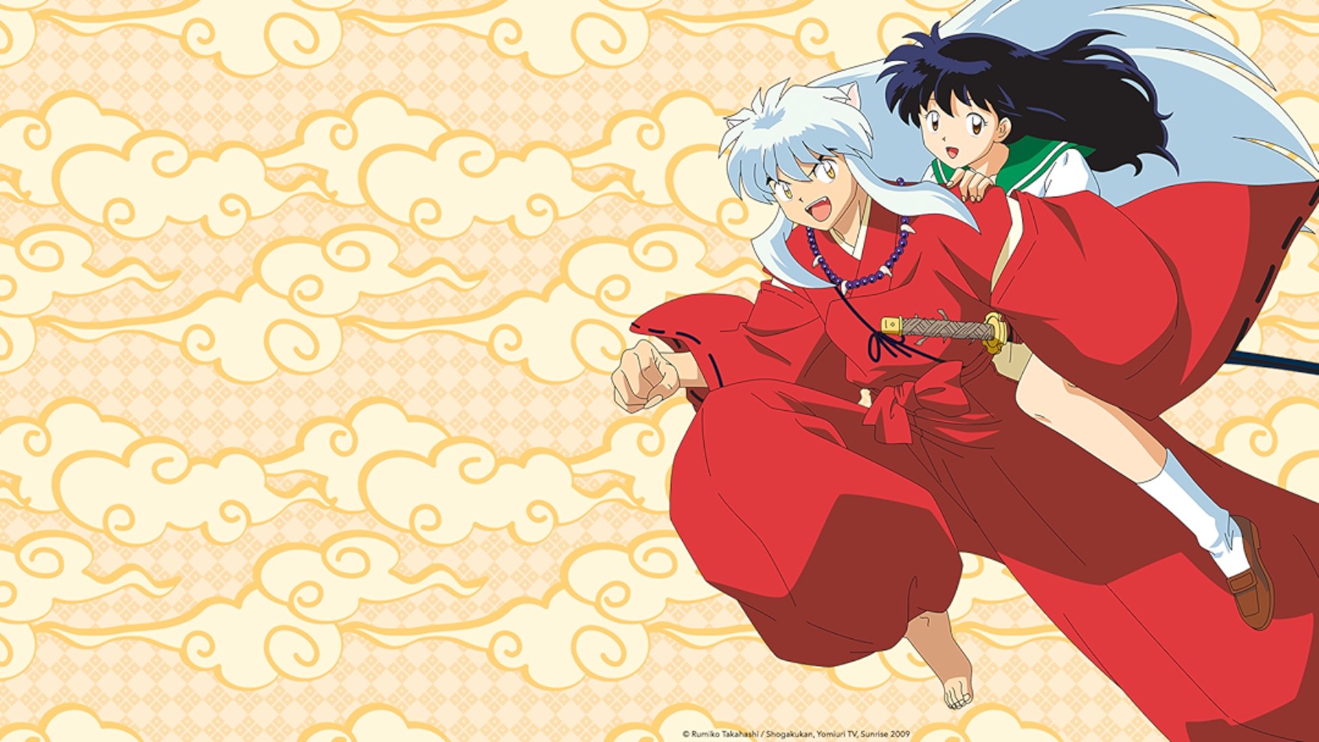 kagomesfury banner