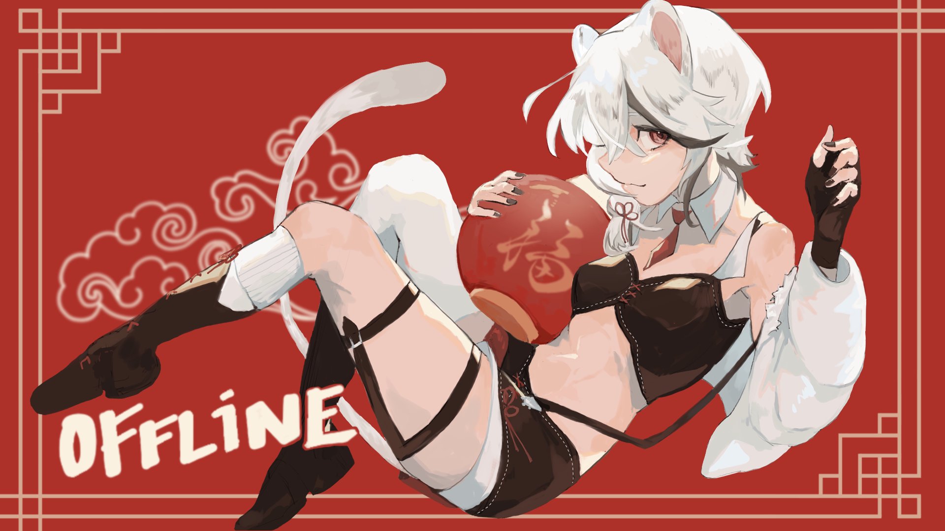 KaifuLulu banner