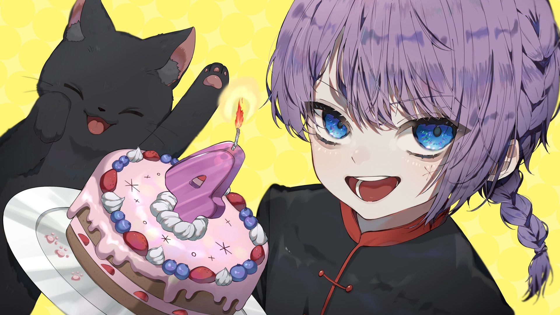 かいん_ banner