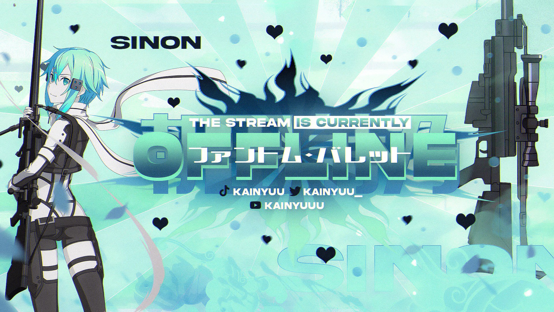 Kainyuu banner