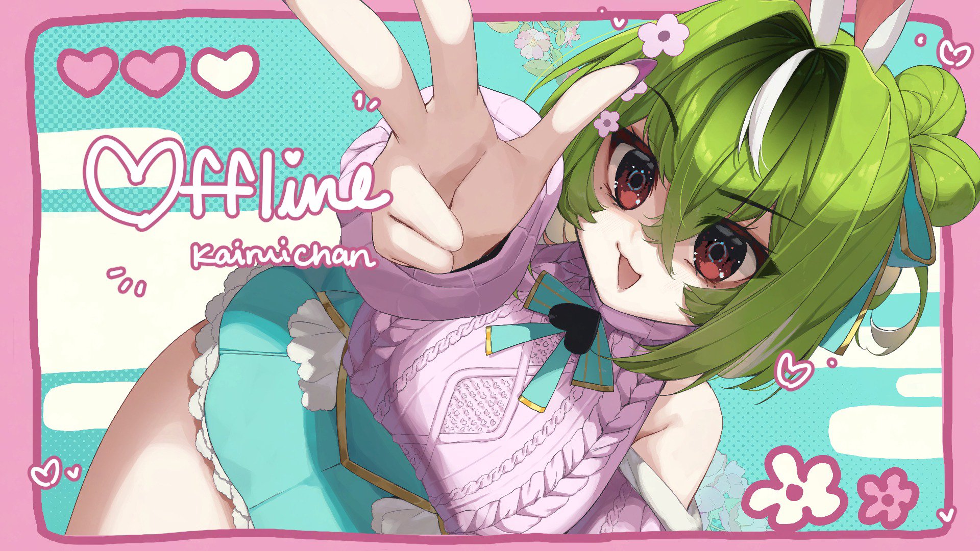 Kairuichan banner
