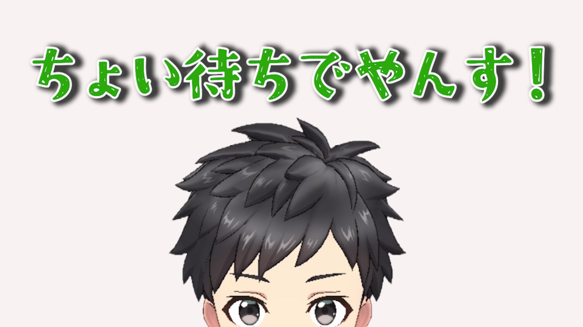 海75 banner