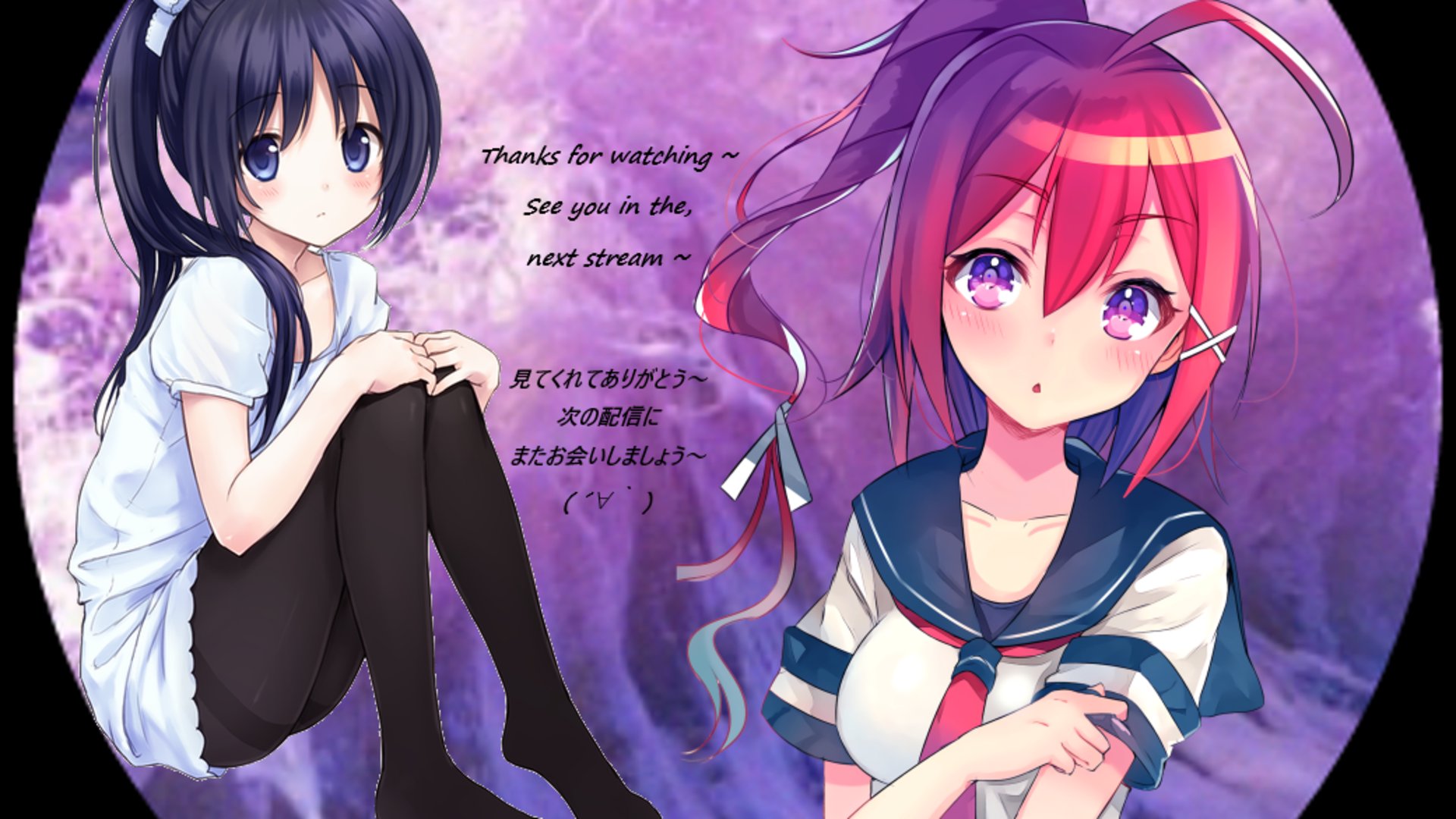 月光瑠奈ルナ banner
