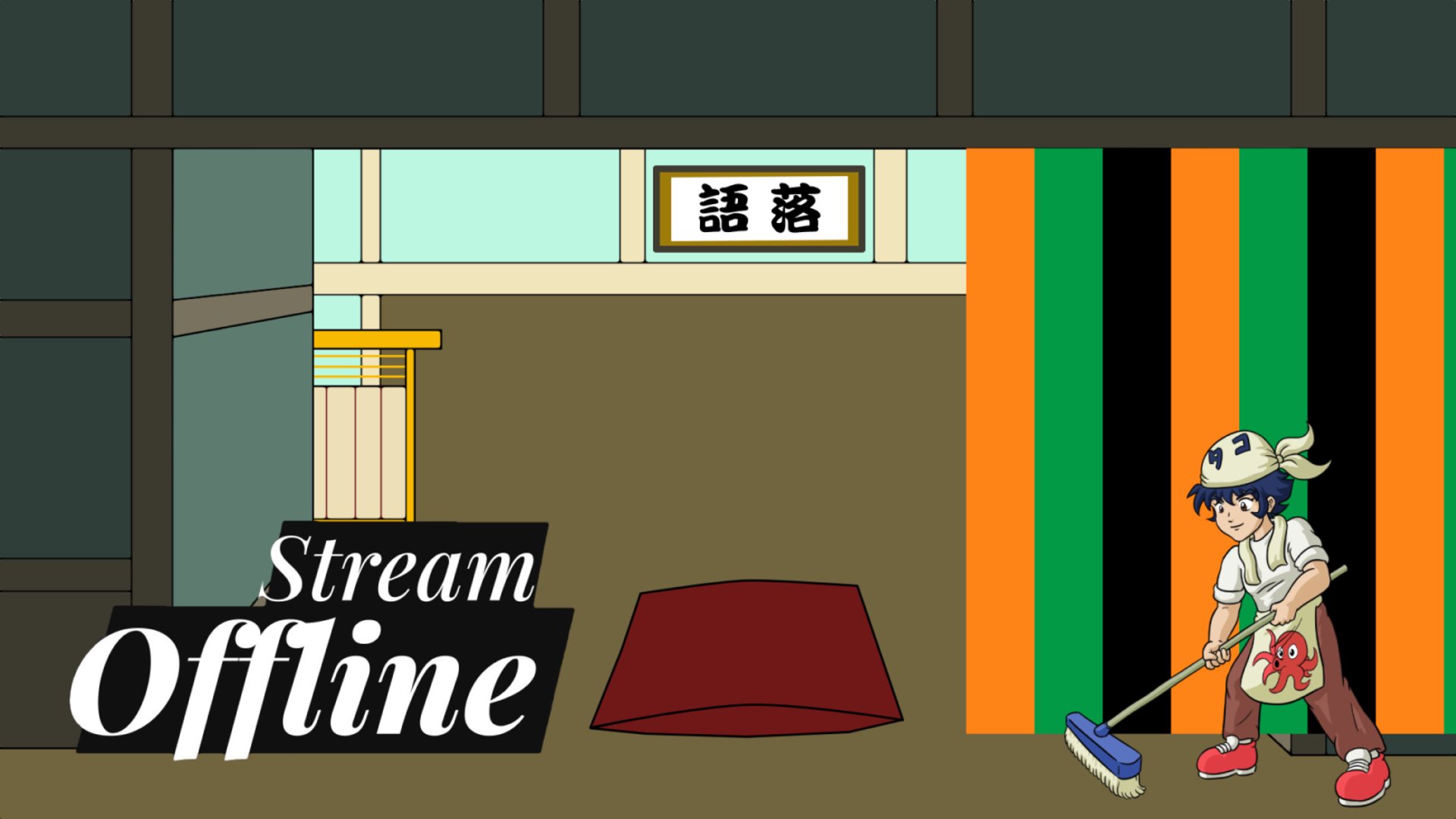 Kaji_Sensei banner