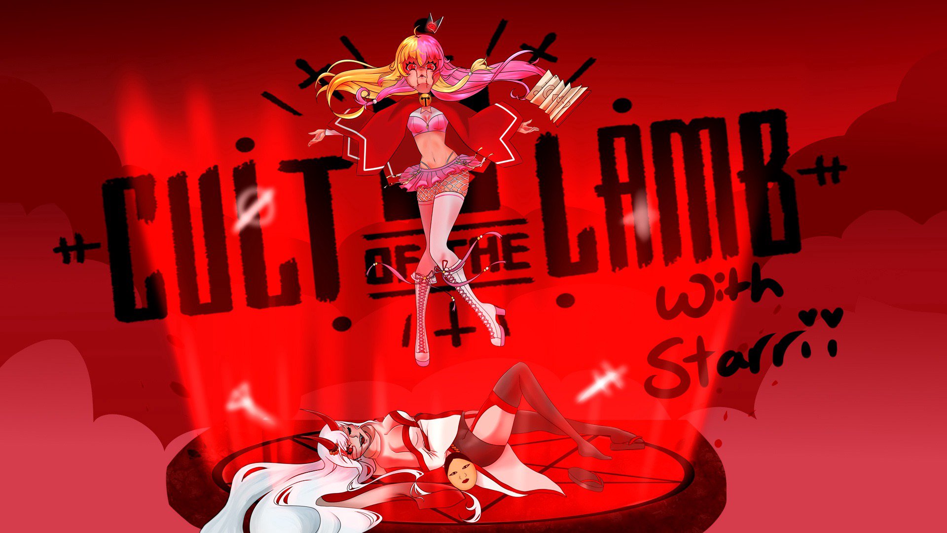 Kakookie banner