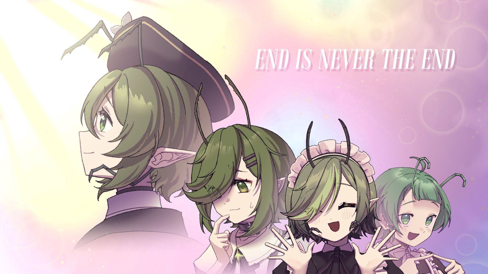 KamakiriMeido banner