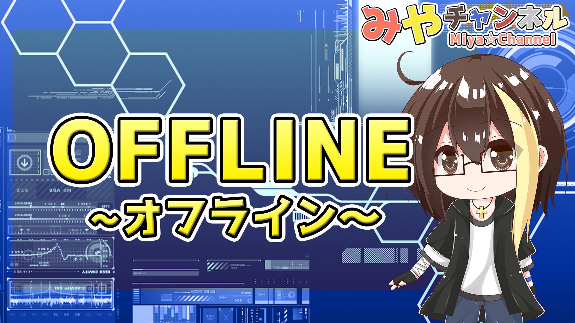 神埜みや banner