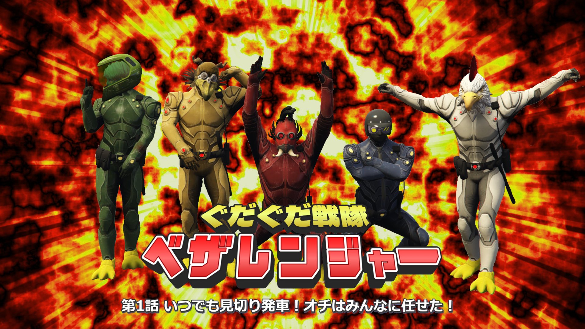 神指かつや banner