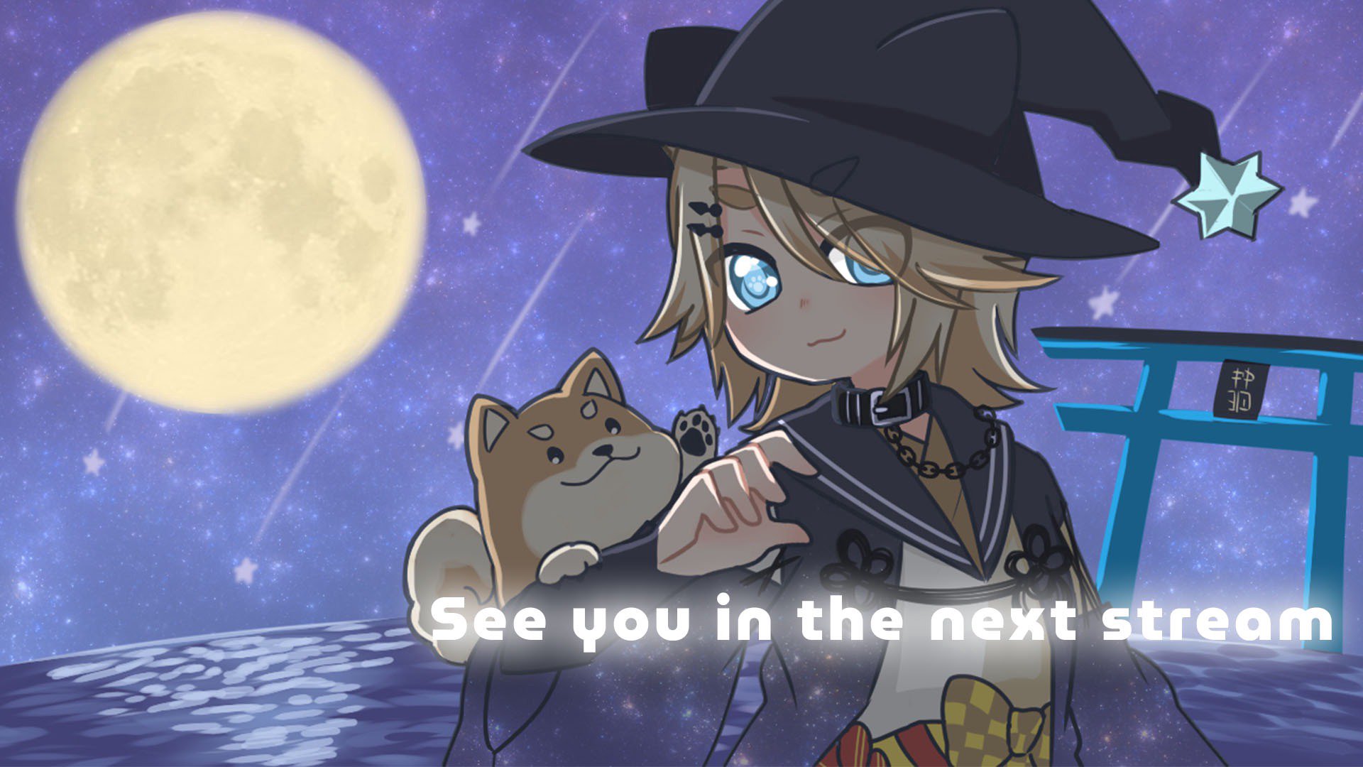叶夢よいち banner