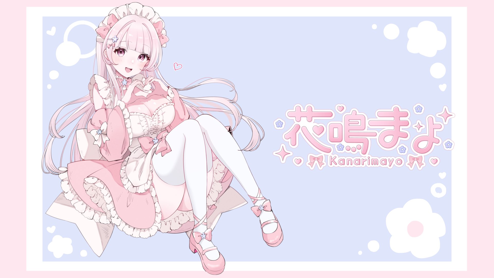 花鳴まよ banner