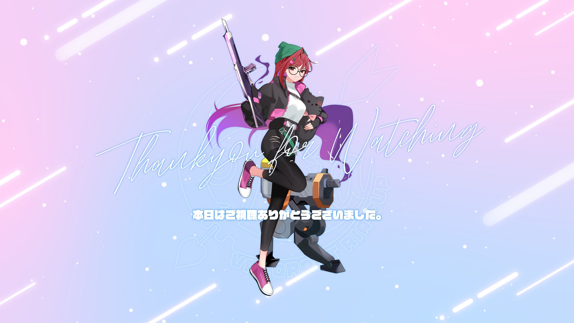 神原リア banner