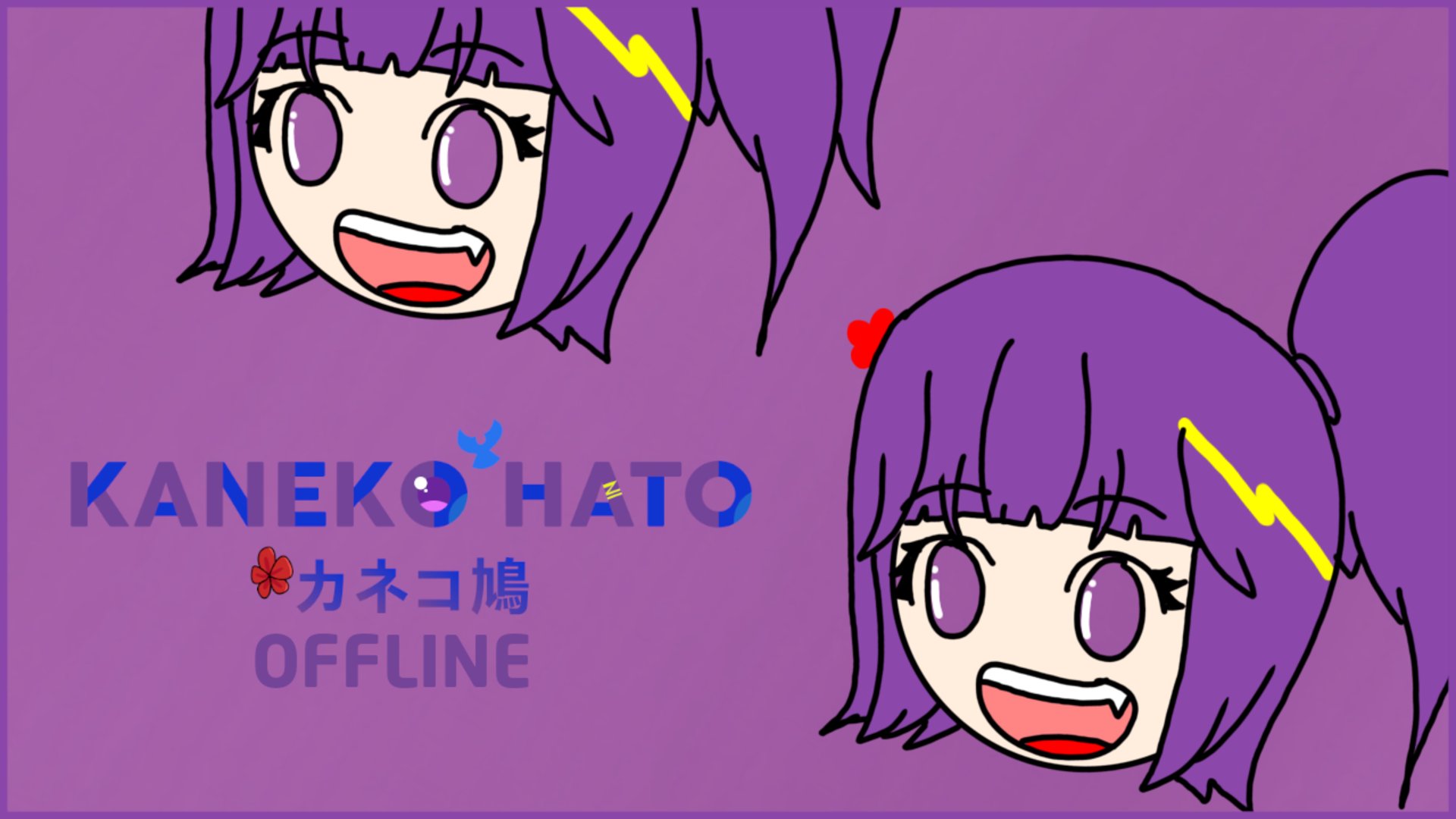 kanekohato banner