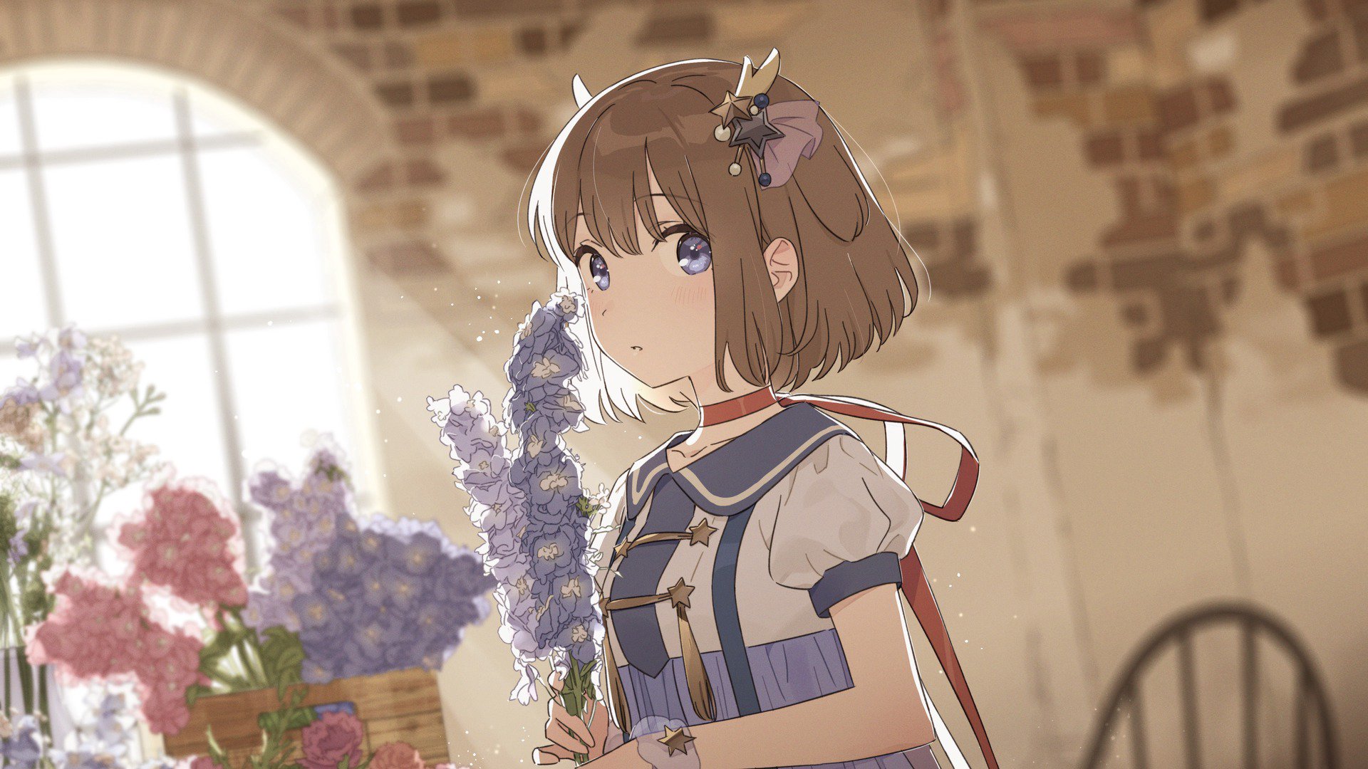 Kano Mahoro banner