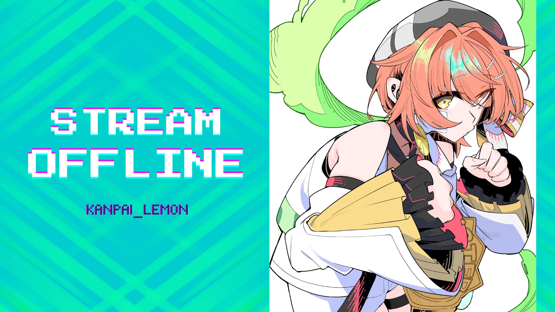 かんぱいれもん banner