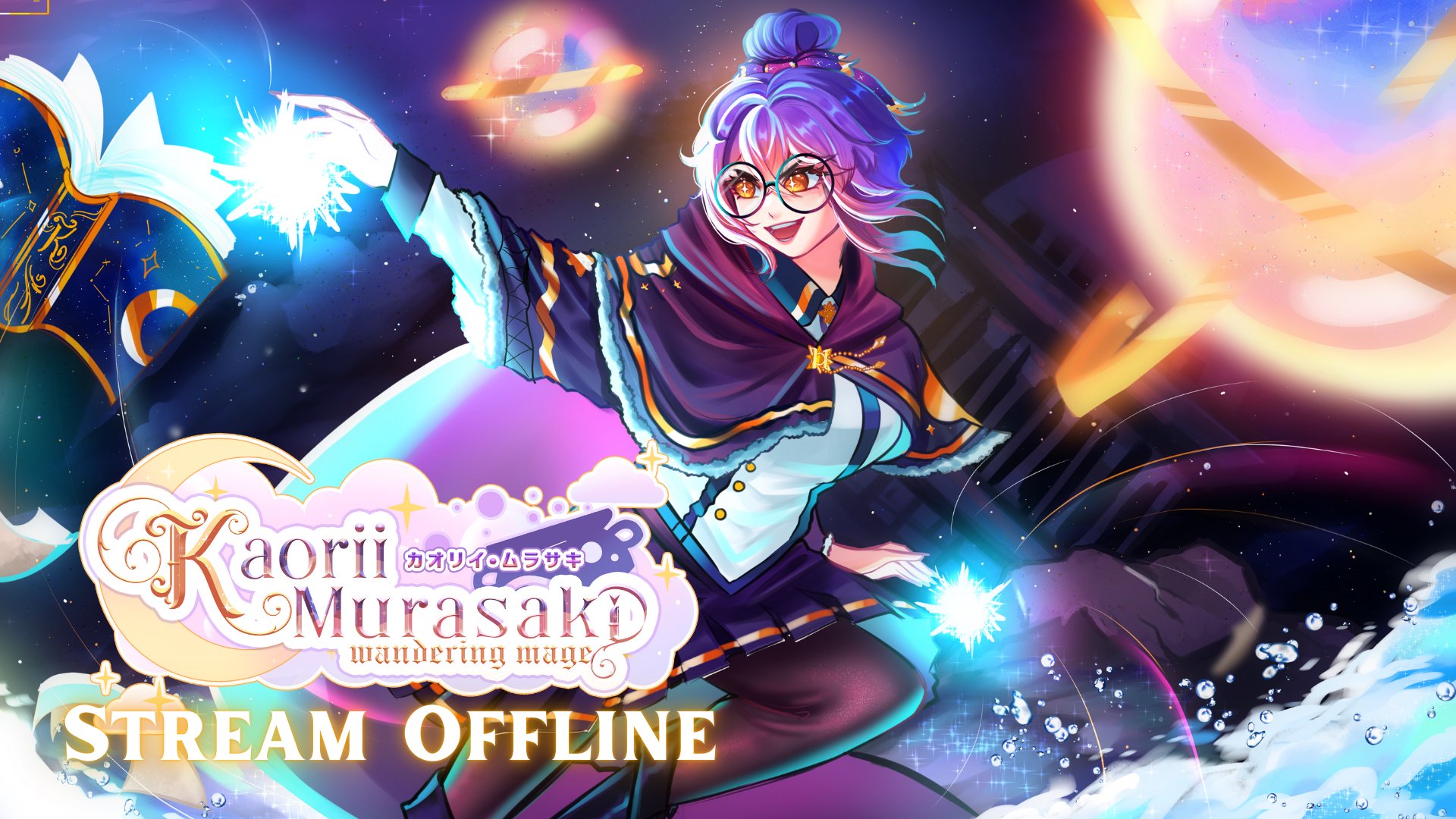 KaoriiMurasaki banner