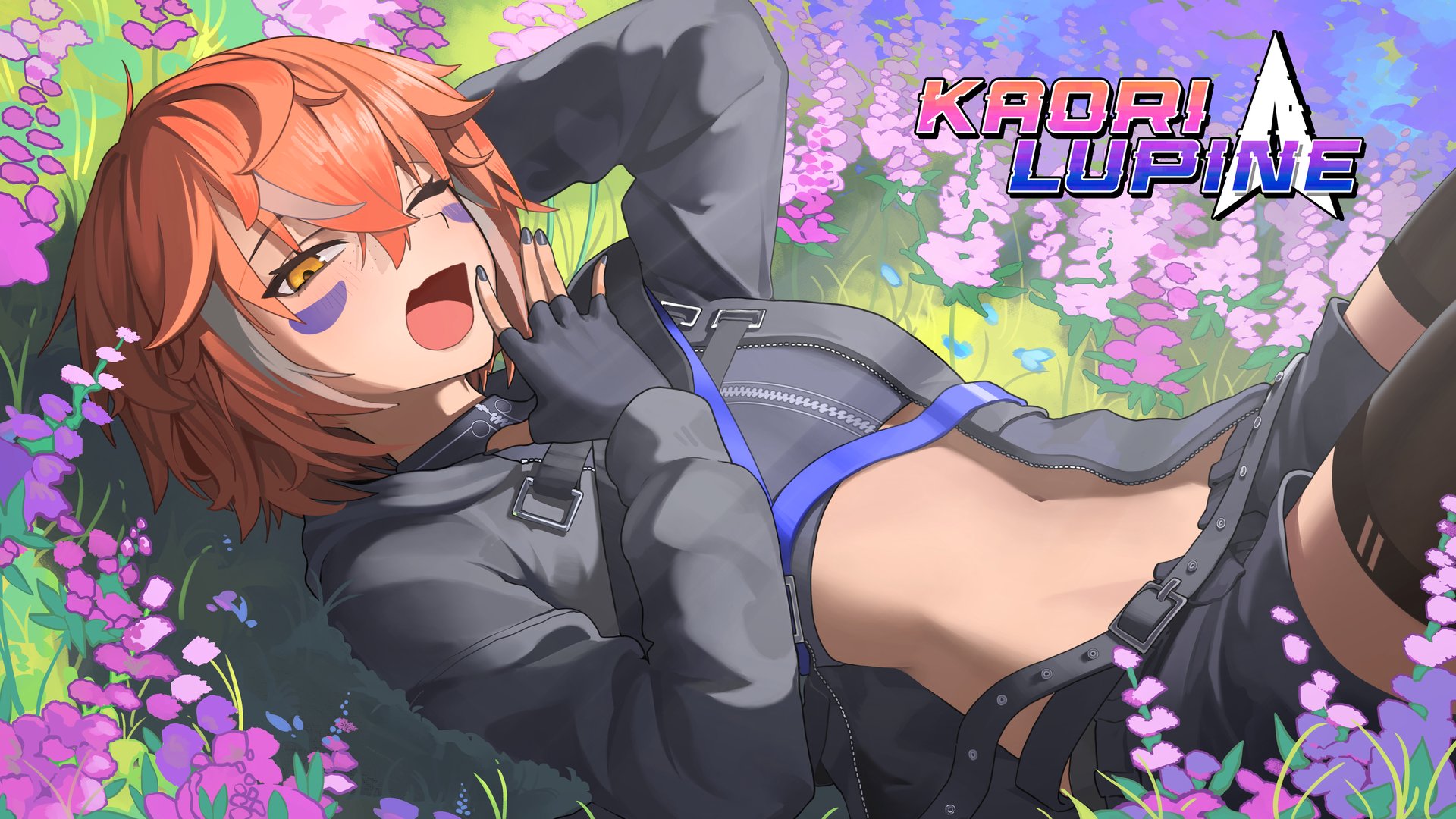 Kaori Lupine banner