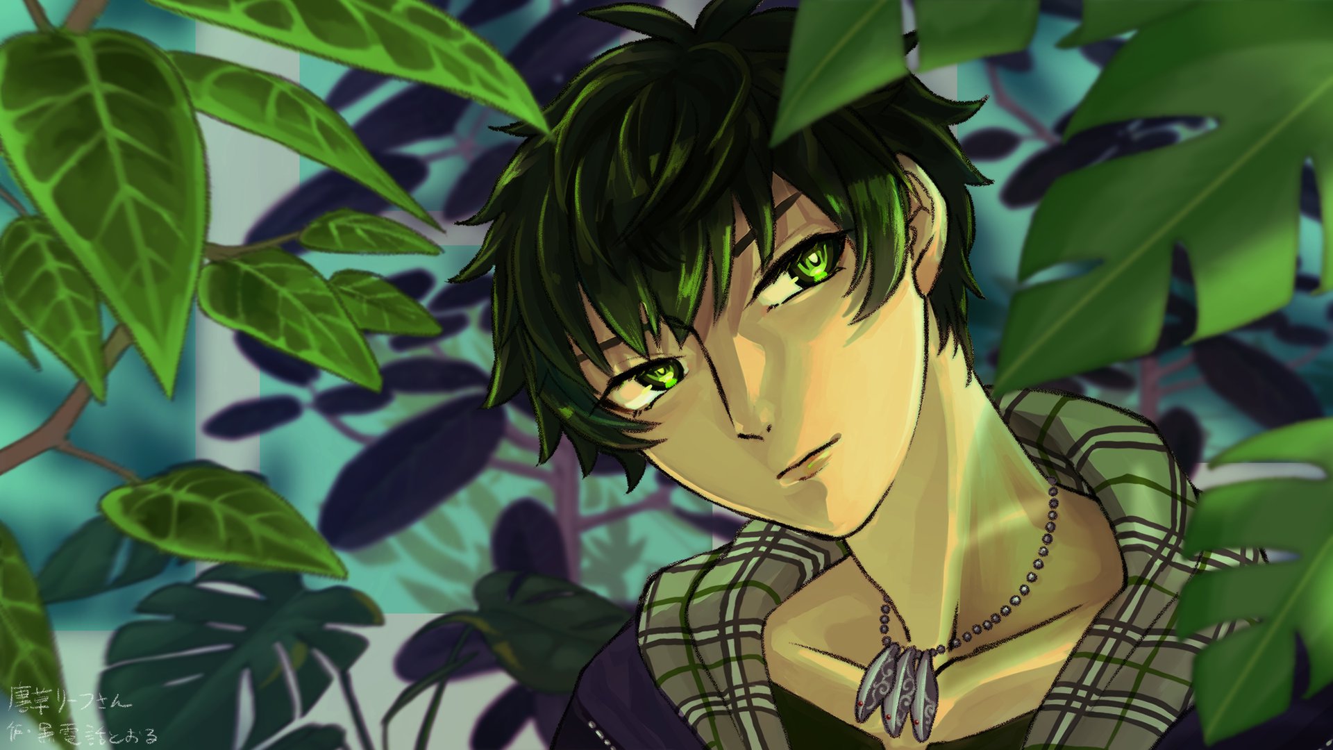 唐草リーフ banner