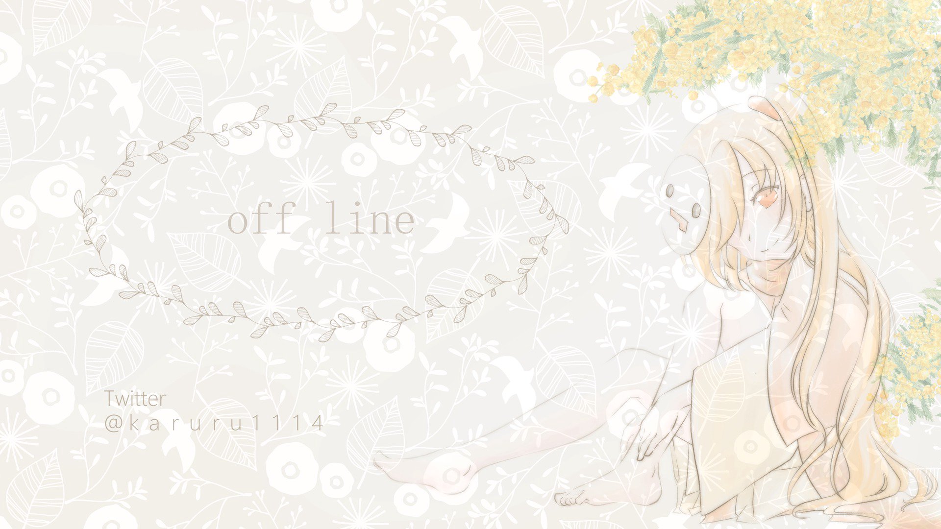 氷月かる banner