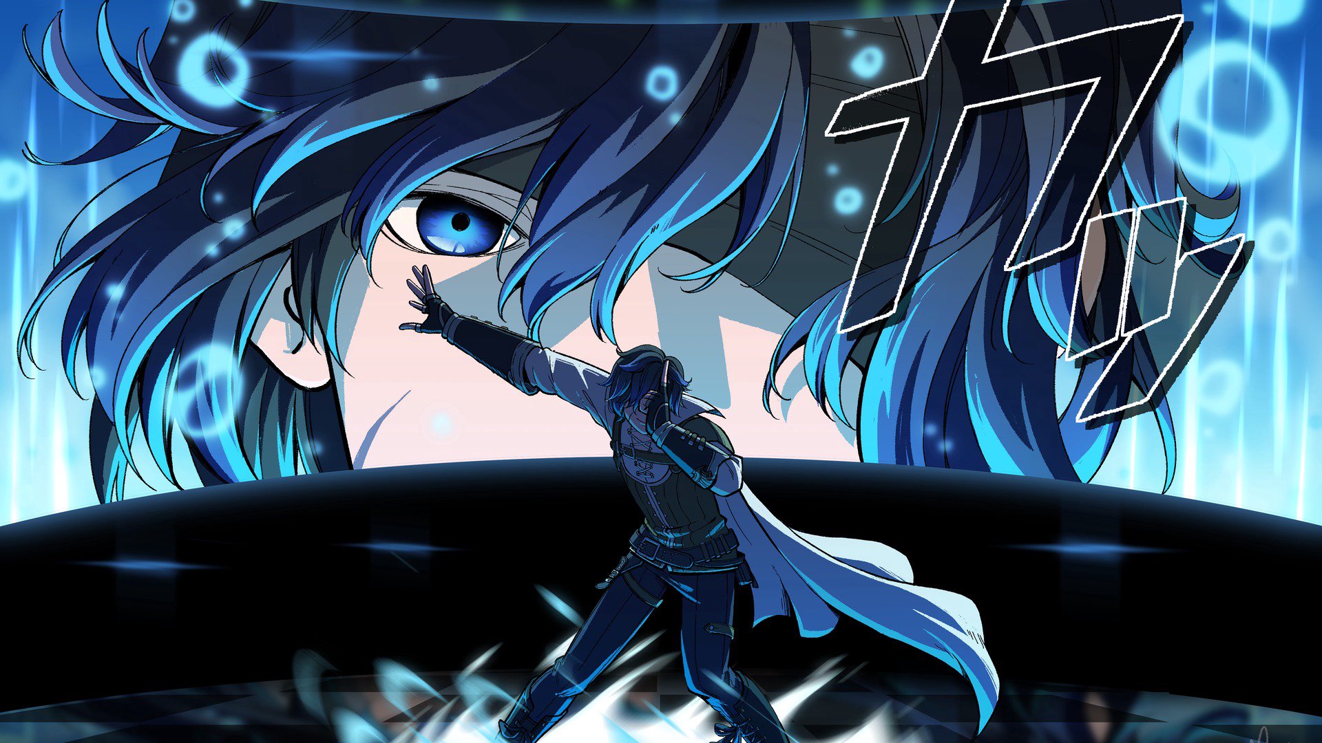 Katakichi banner