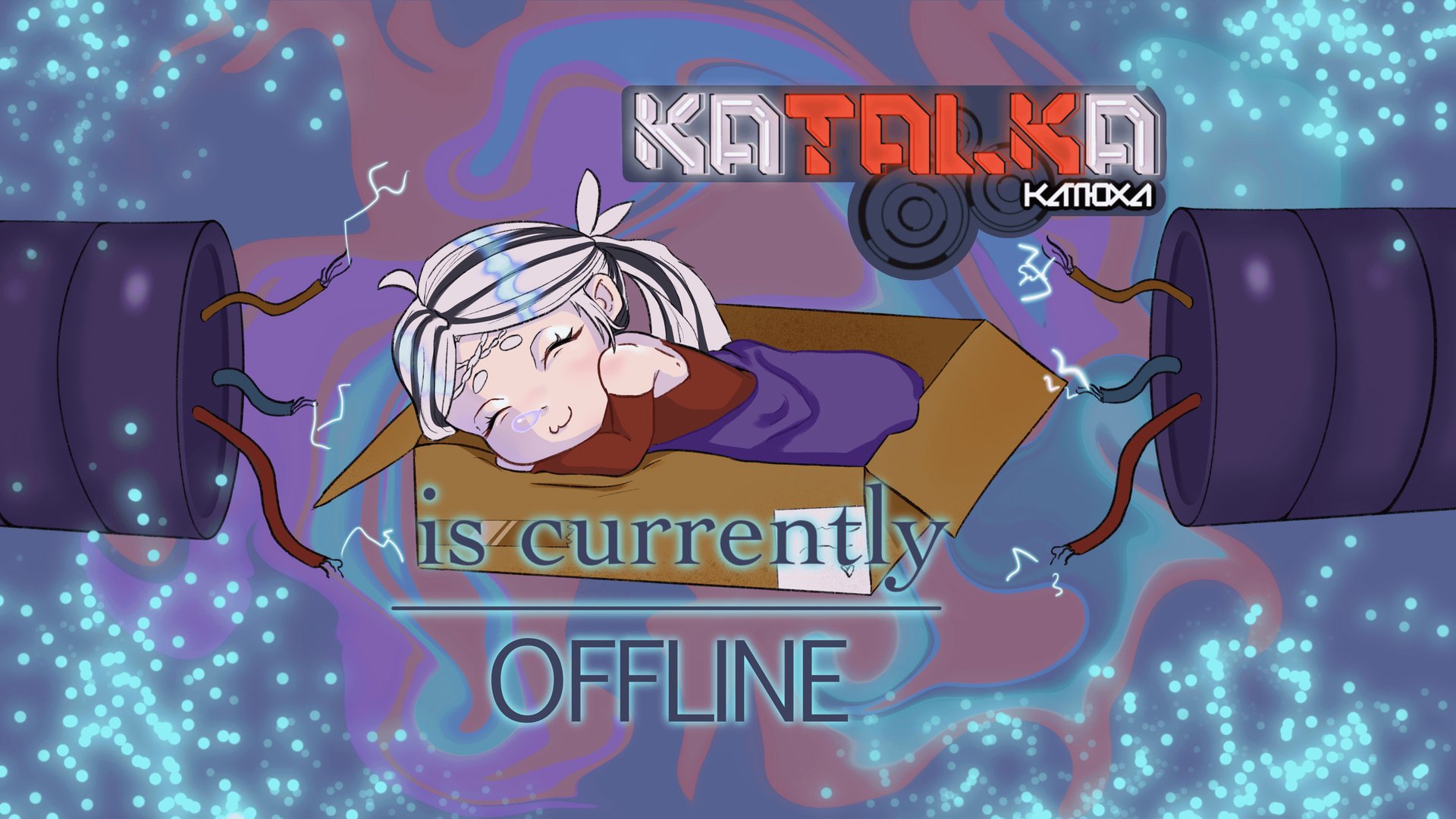 katalca banner