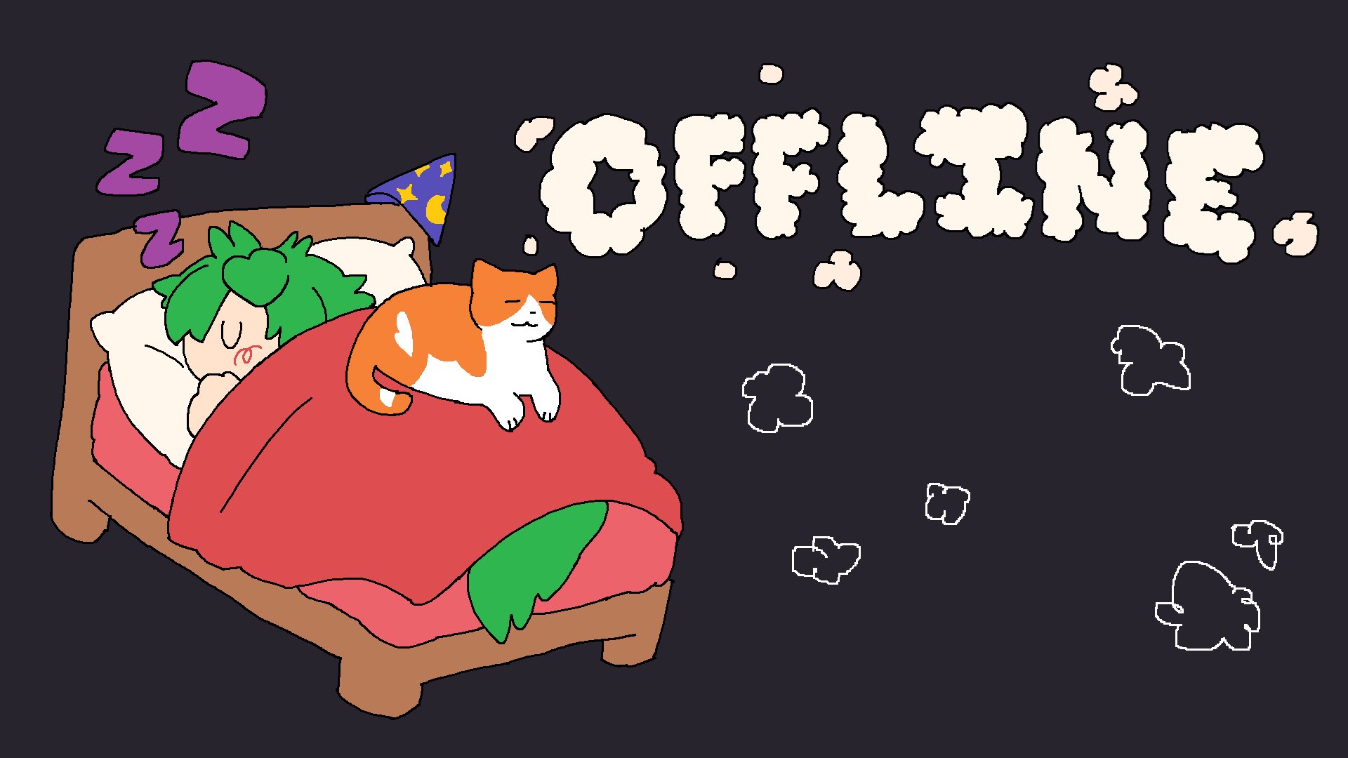 KATBITES banner