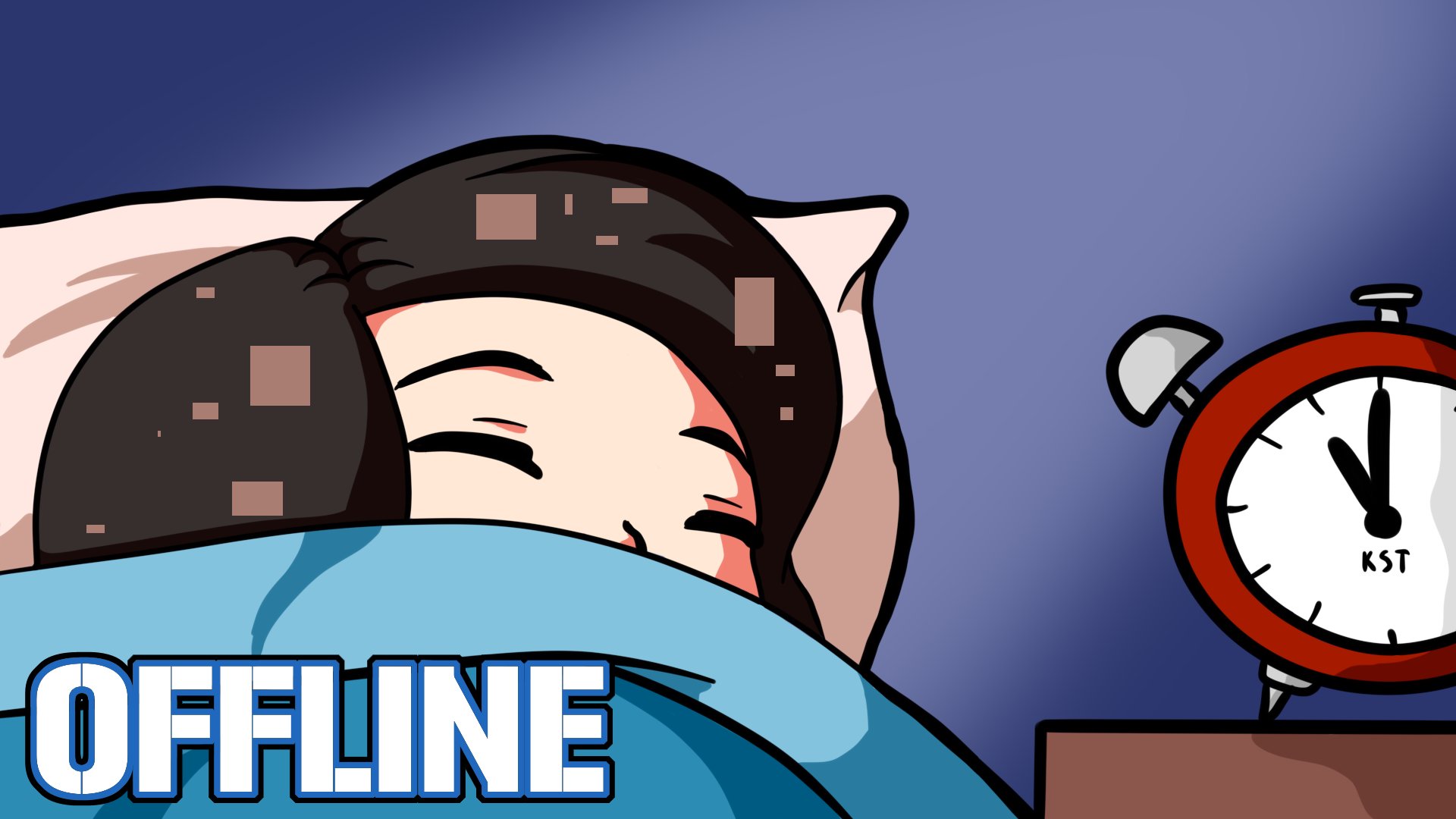 Katie banner