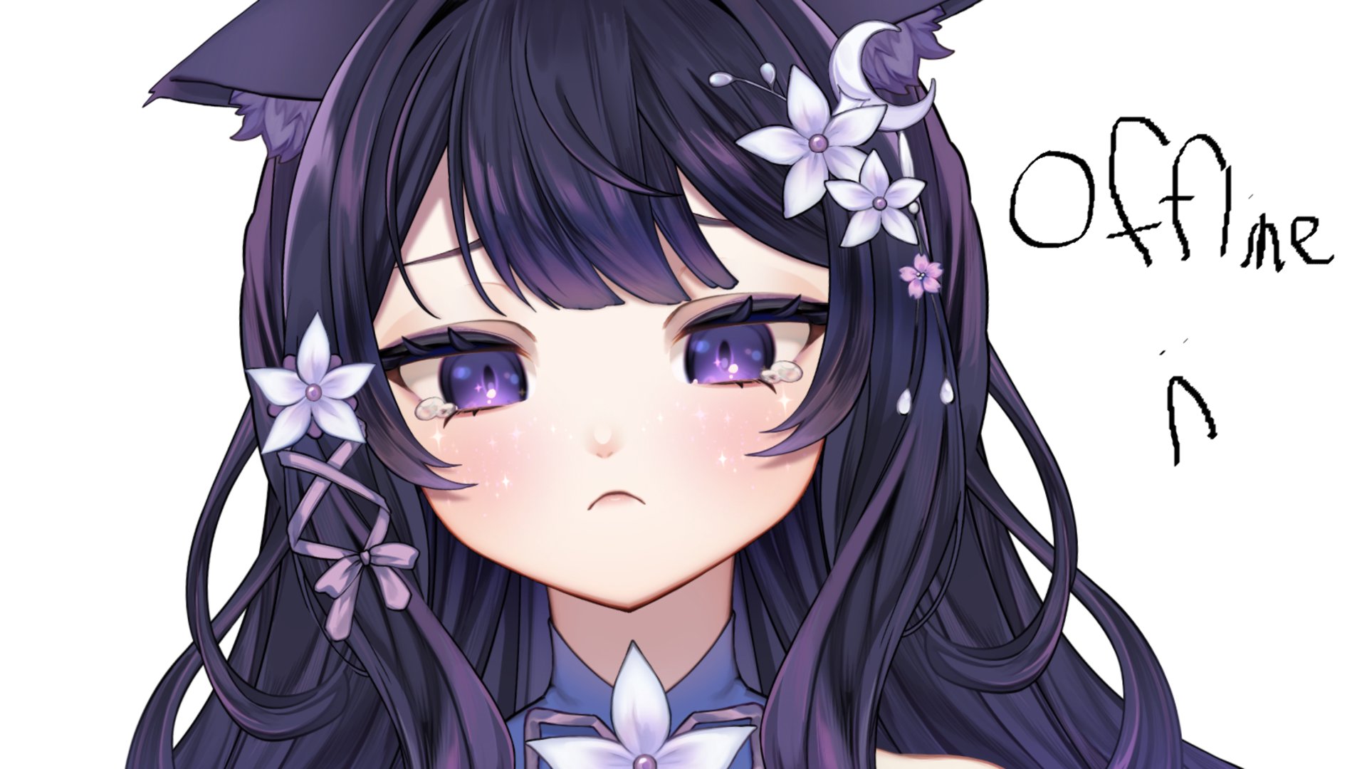 KatsukiUchu banner