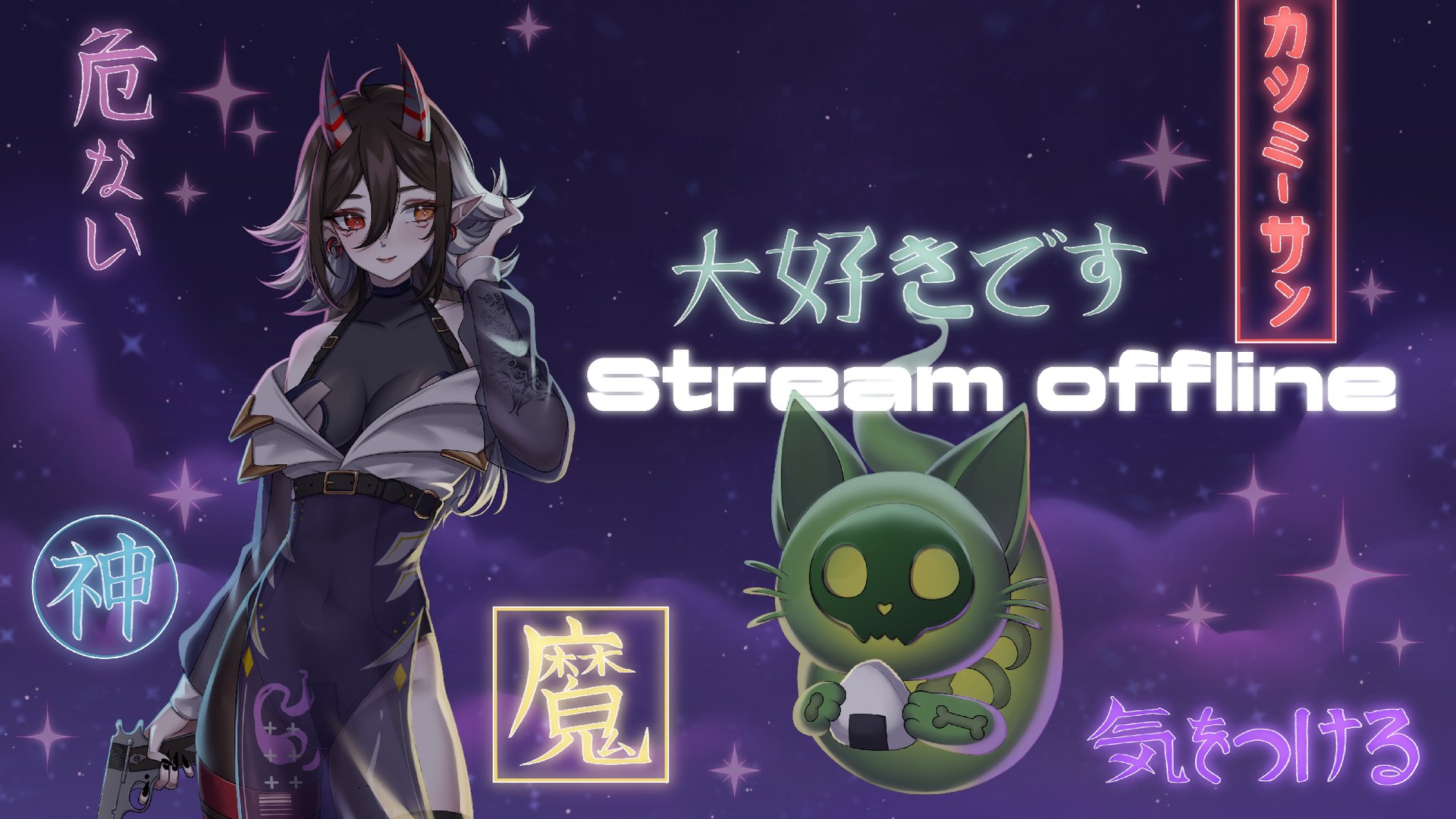 Katsumi__Chan banner