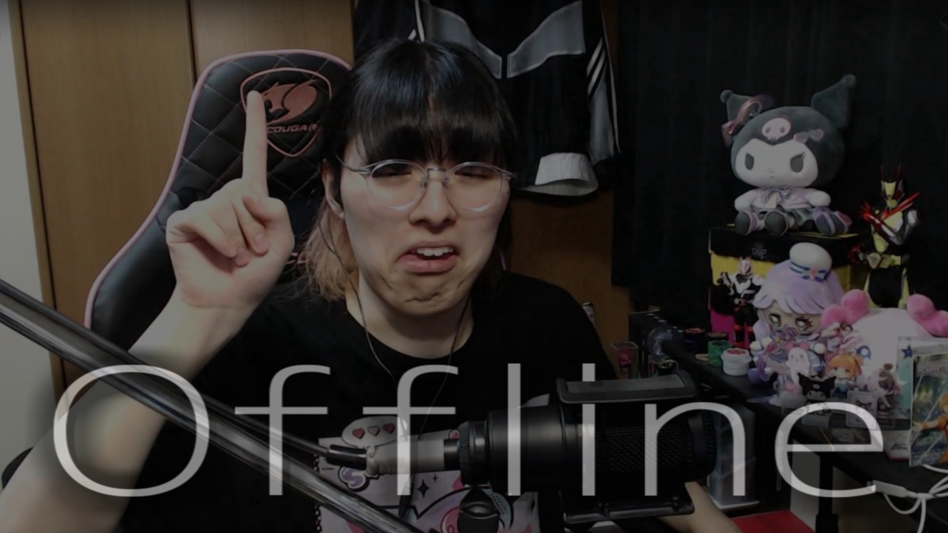 かつね banner
