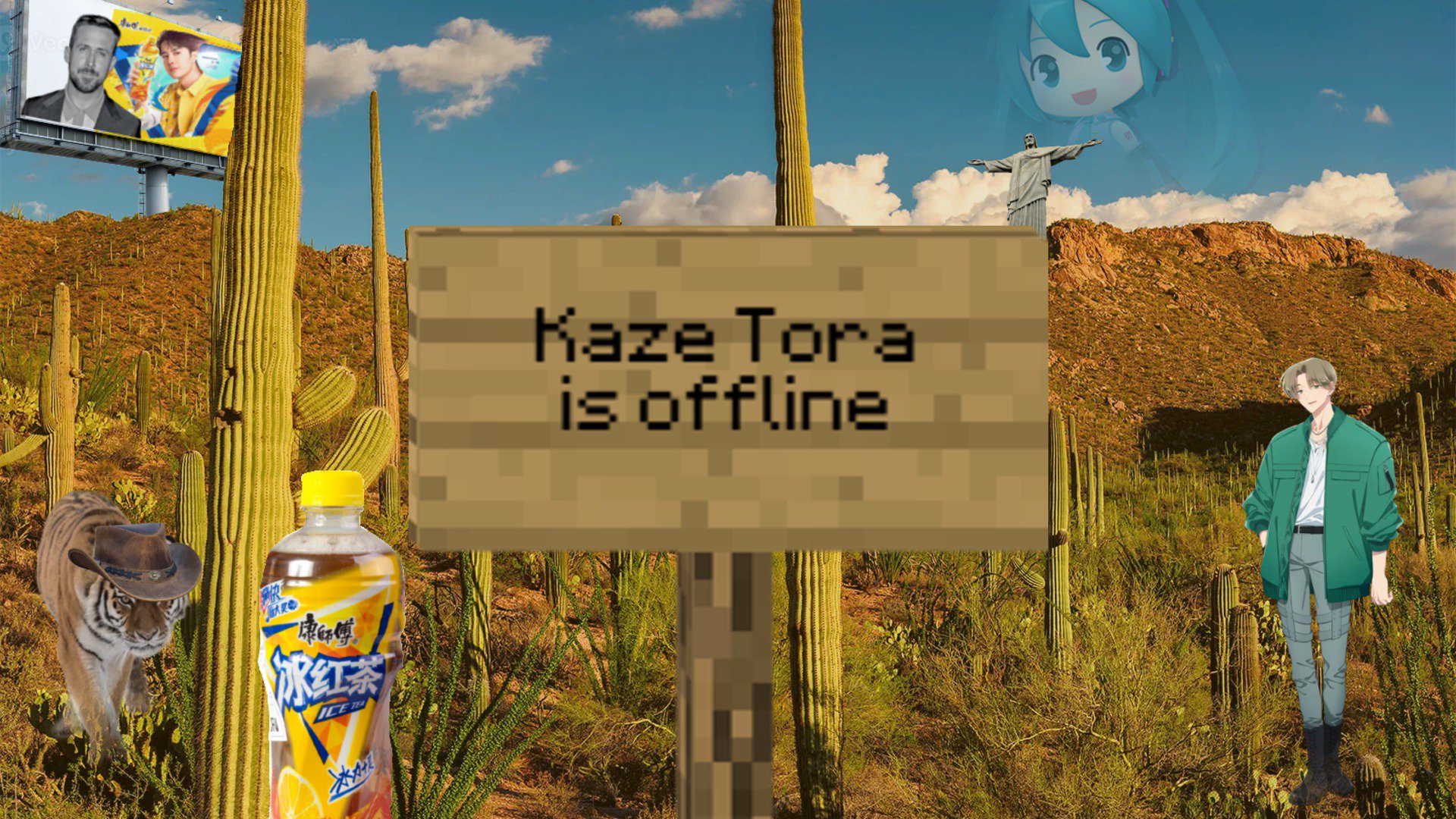 kaze_tiger banner