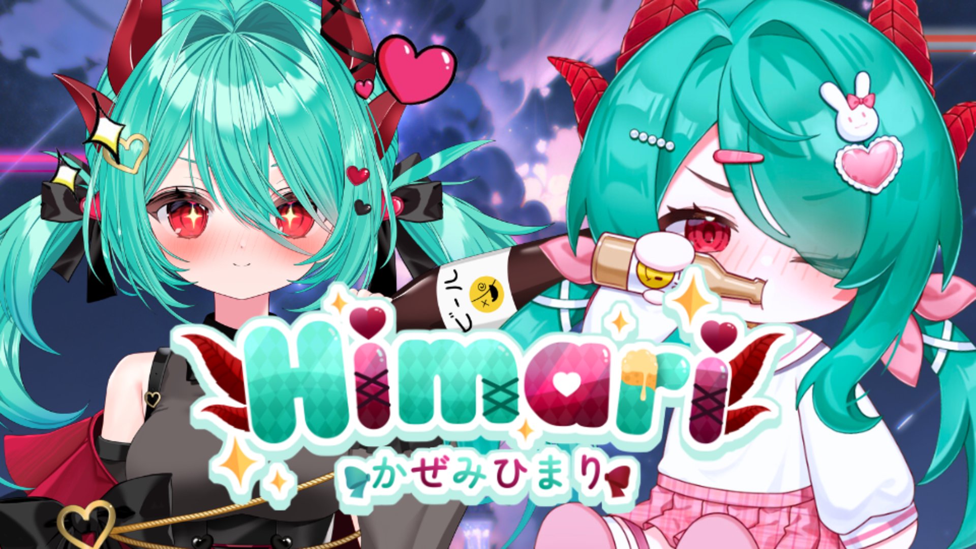 Kazemi Himari banner
