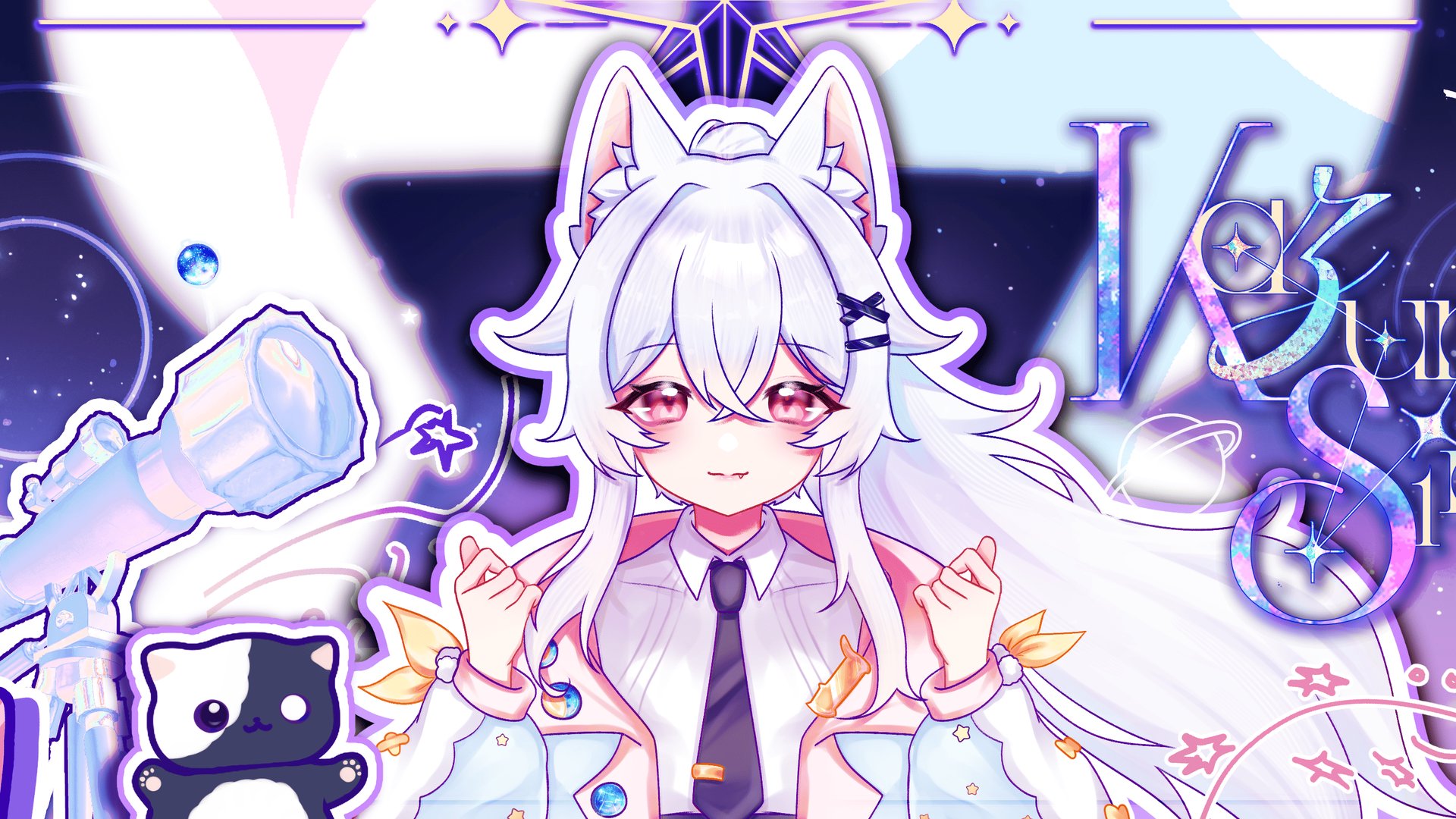 和澄シン二ィ banner