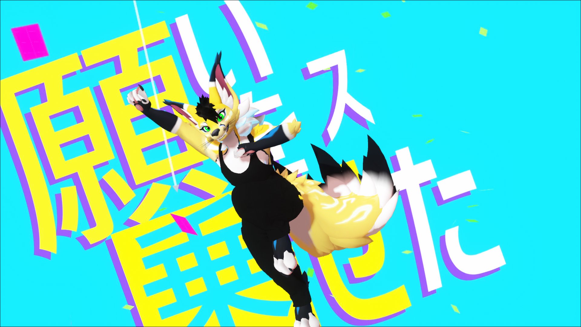 KeatFox banner