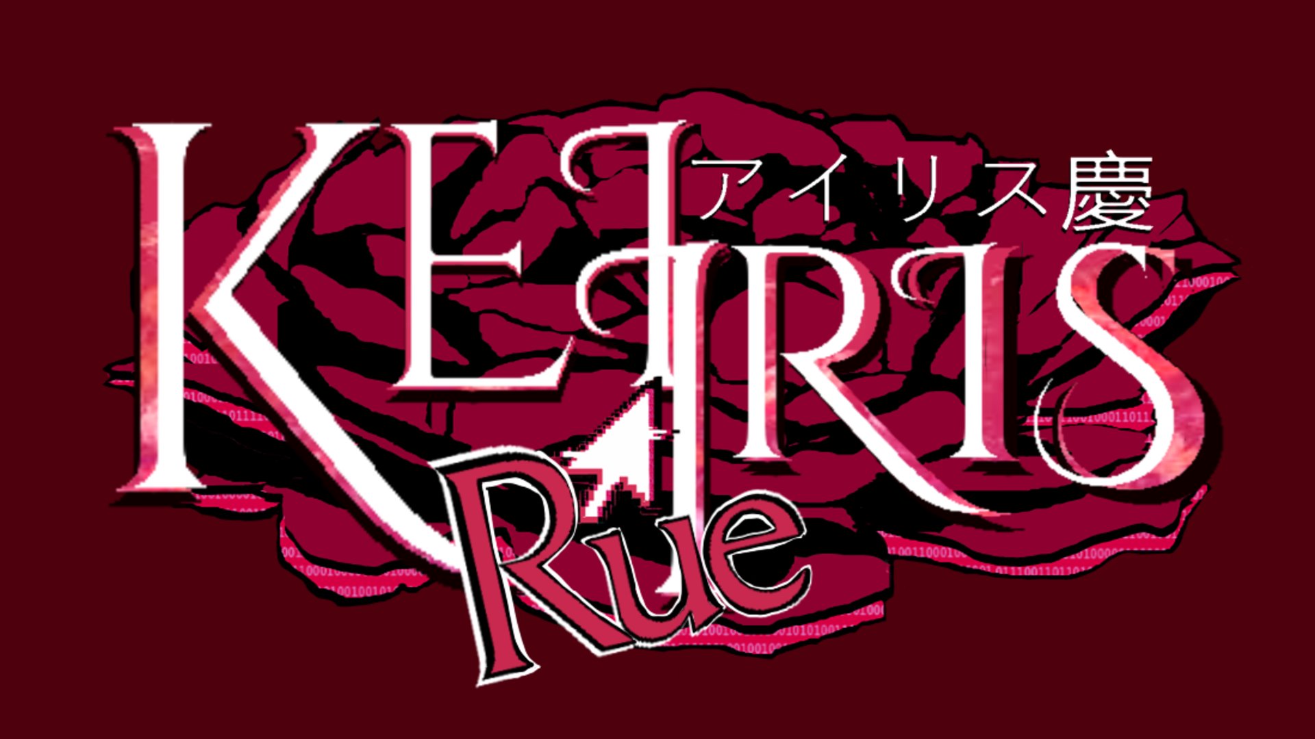 Kei_IrisRue banner