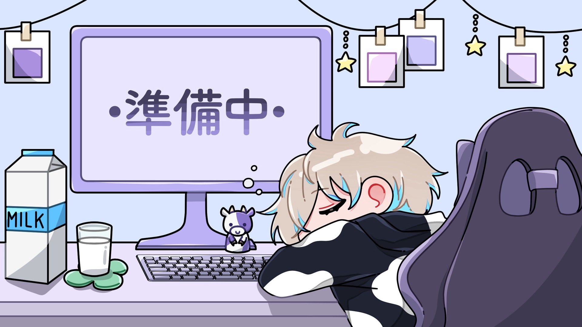 けいちゃんでっす banner