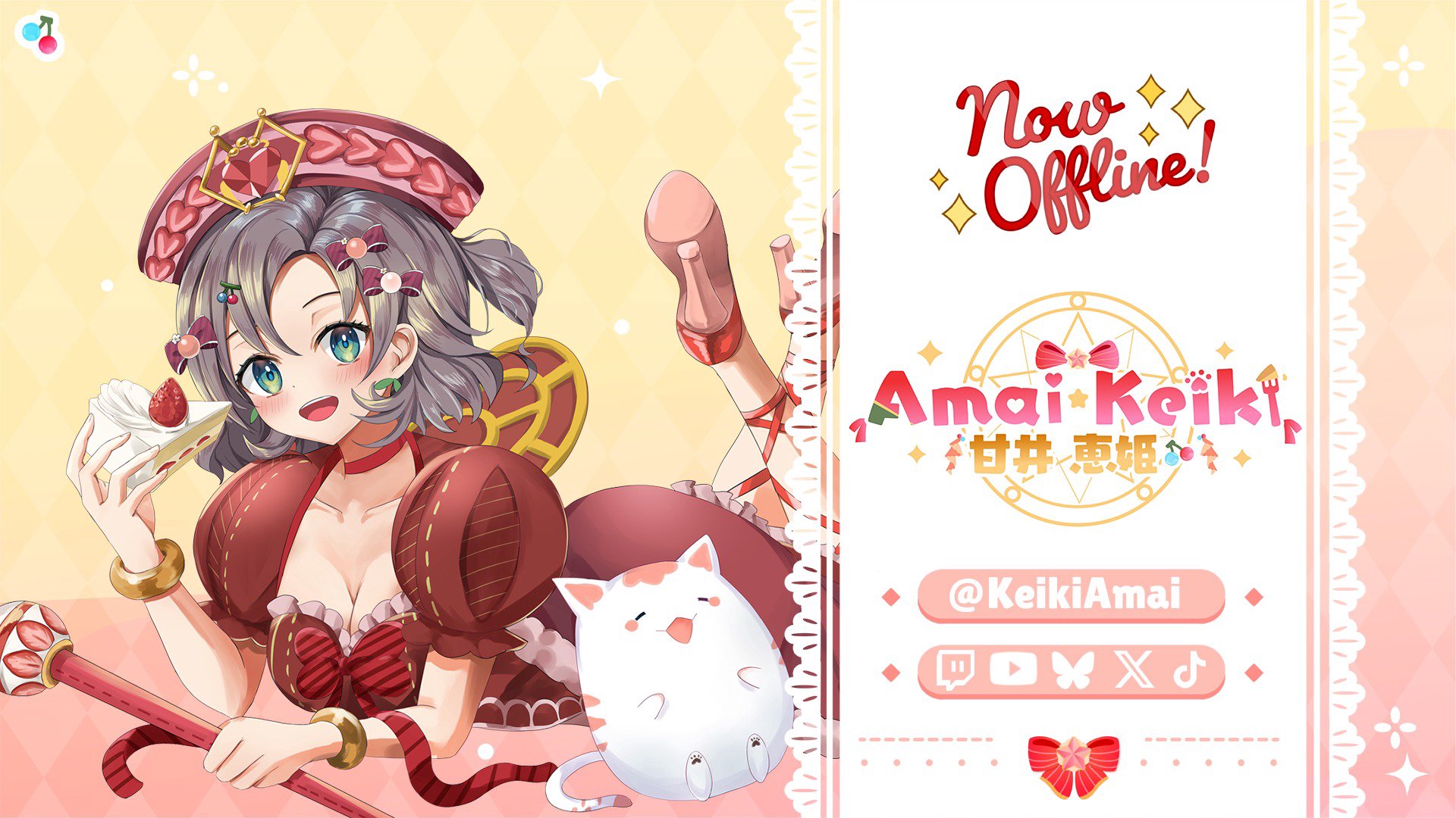 Keiki Amai banner